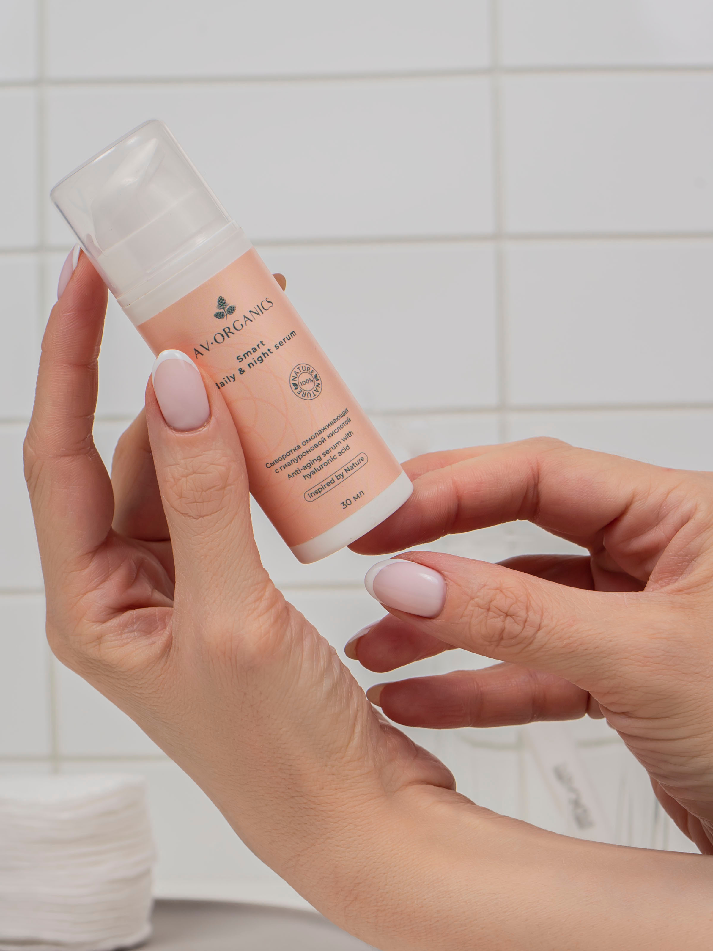 Косметика AV Organic. Предметный фотограф для маркетплейсов в Кемерово Ольга Воловяшко