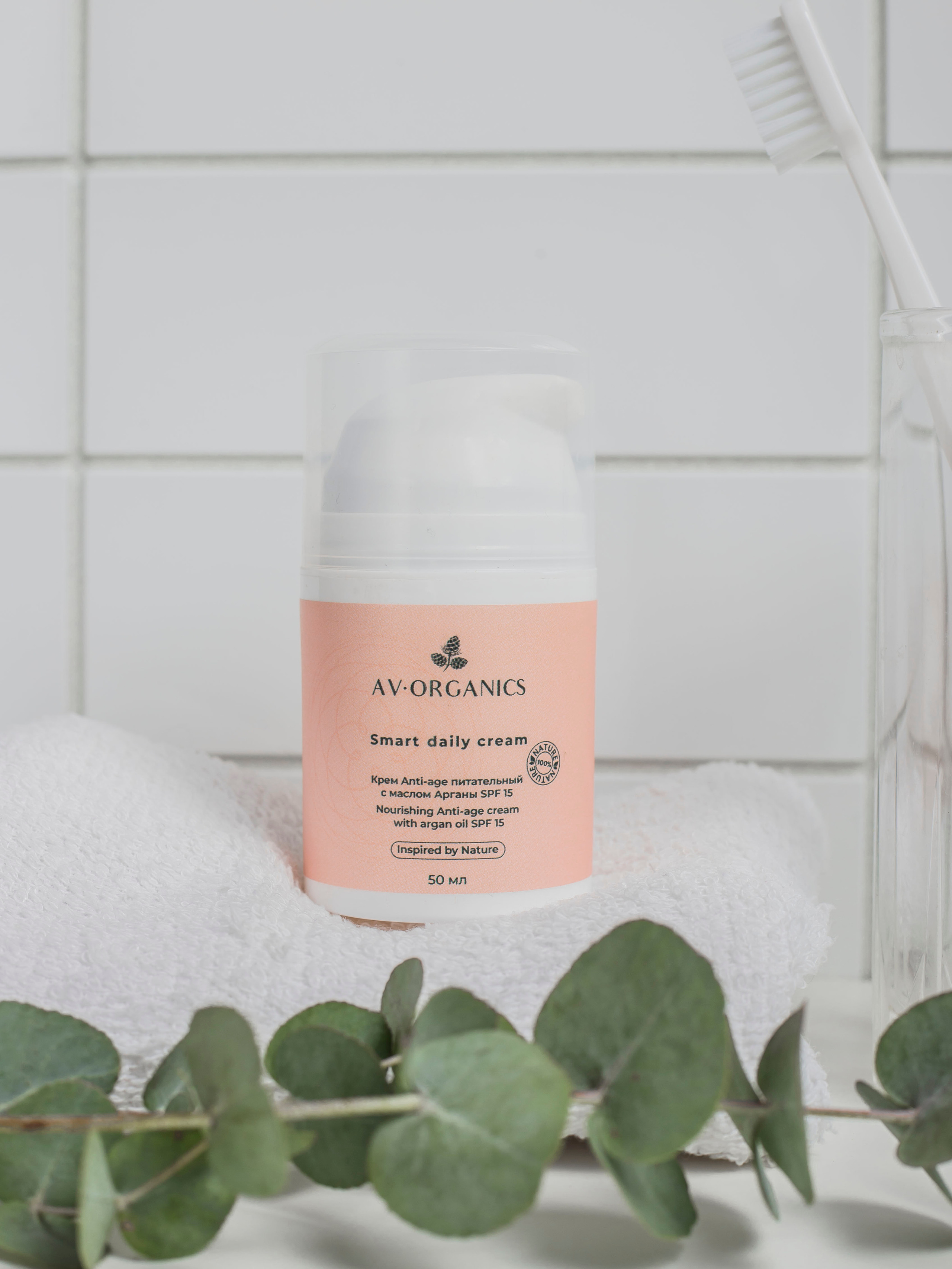 Косметика AV Organic. Предметный фотограф для маркетплейсов в Кемерово Ольга Воловяшко