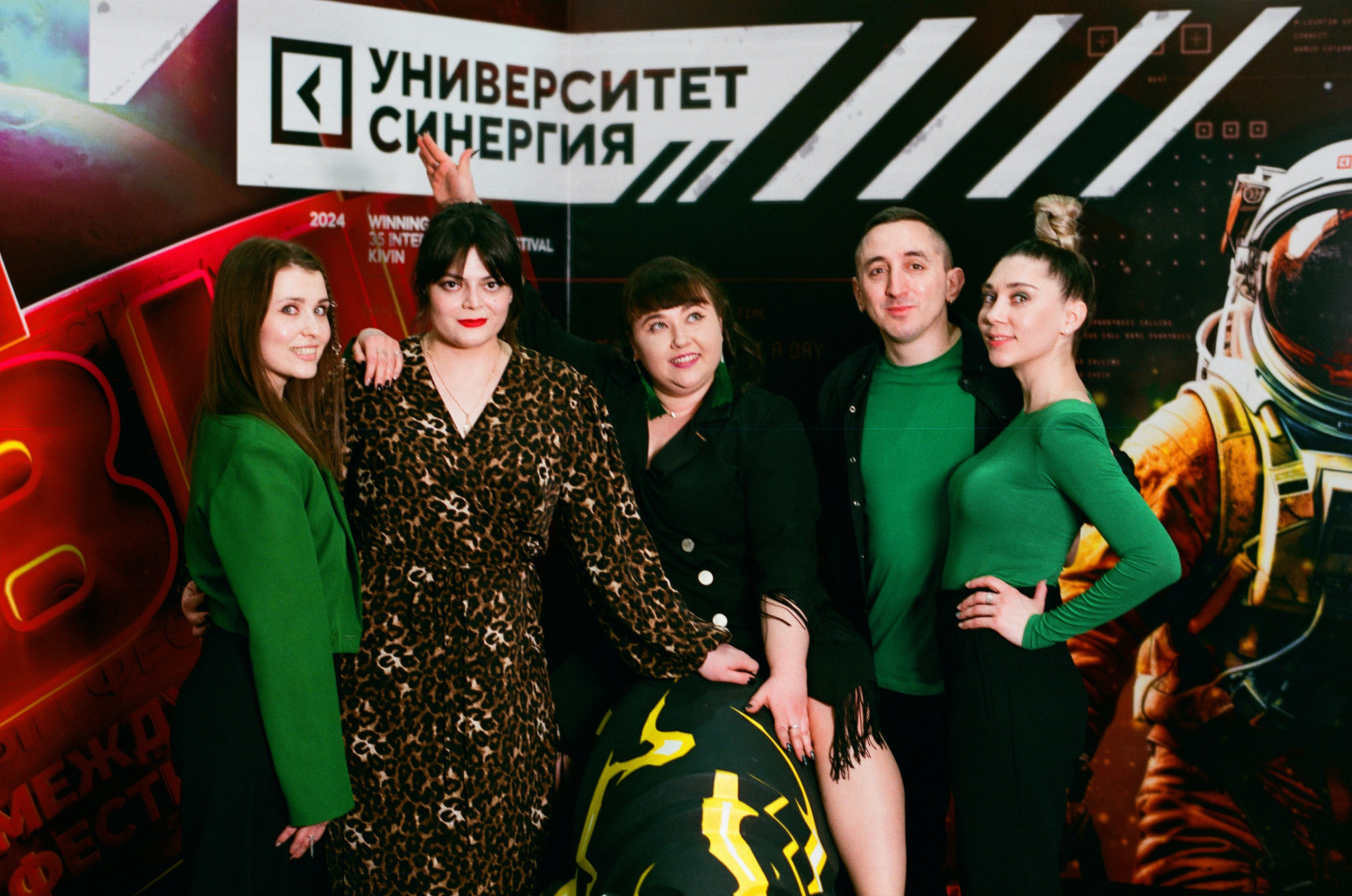 КиВиН-2024. #спецкорНвер