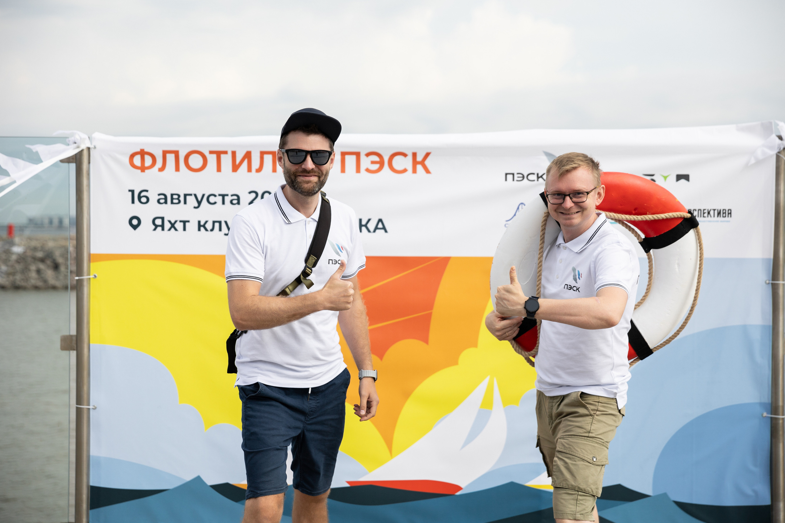 Корпоратив в СПБ. Свадебный фотограф в Санкт-Петербурге и Москве