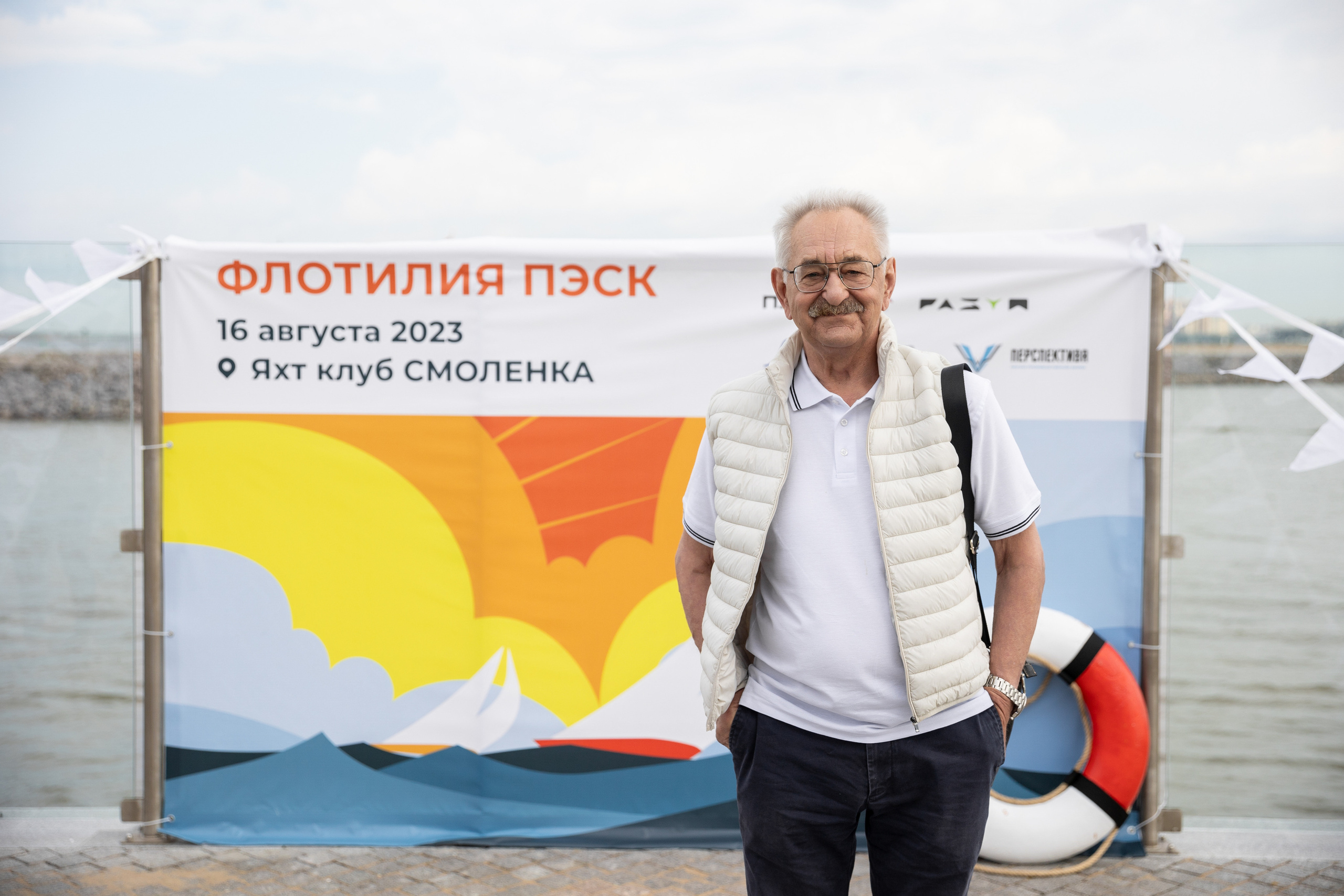 Корпоратив в СПБ. Свадебный фотограф в Санкт-Петербурге и Москве