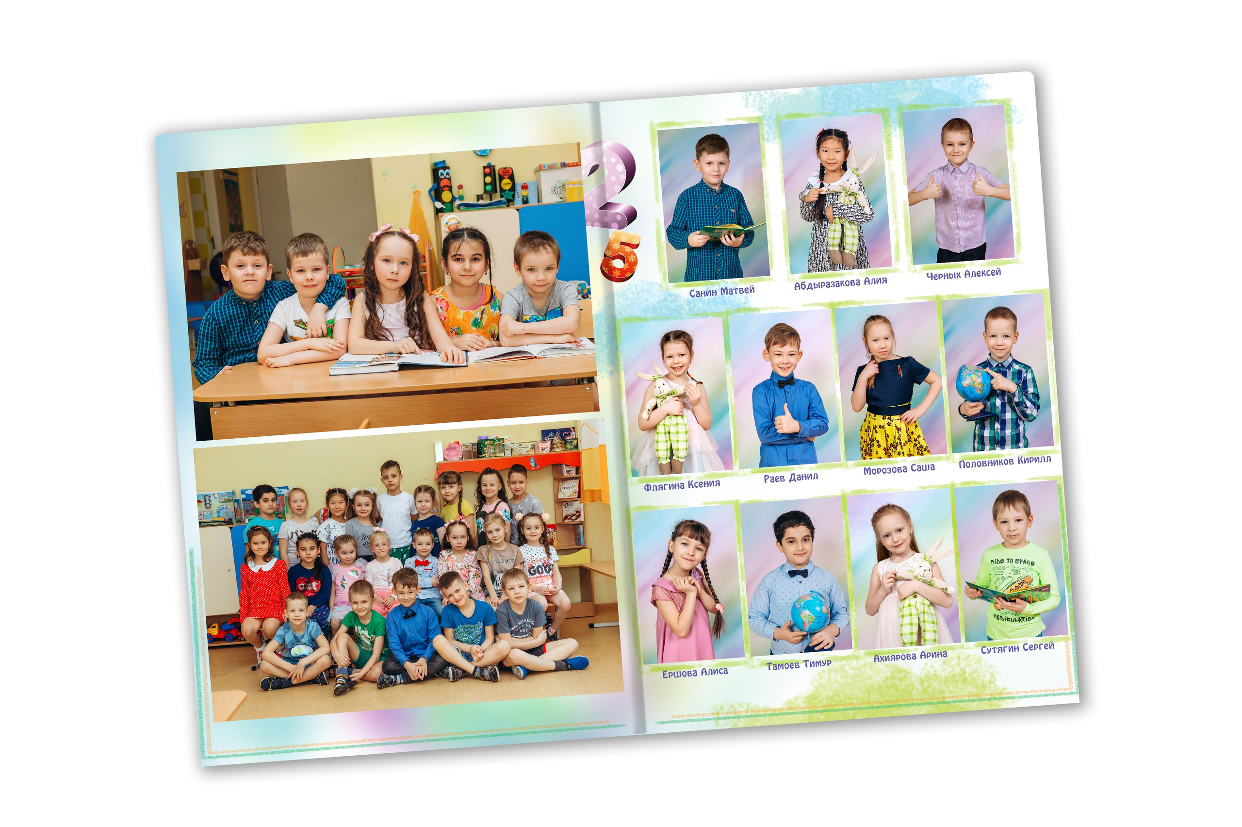 Фотокнига  «ЦИФРЫ»