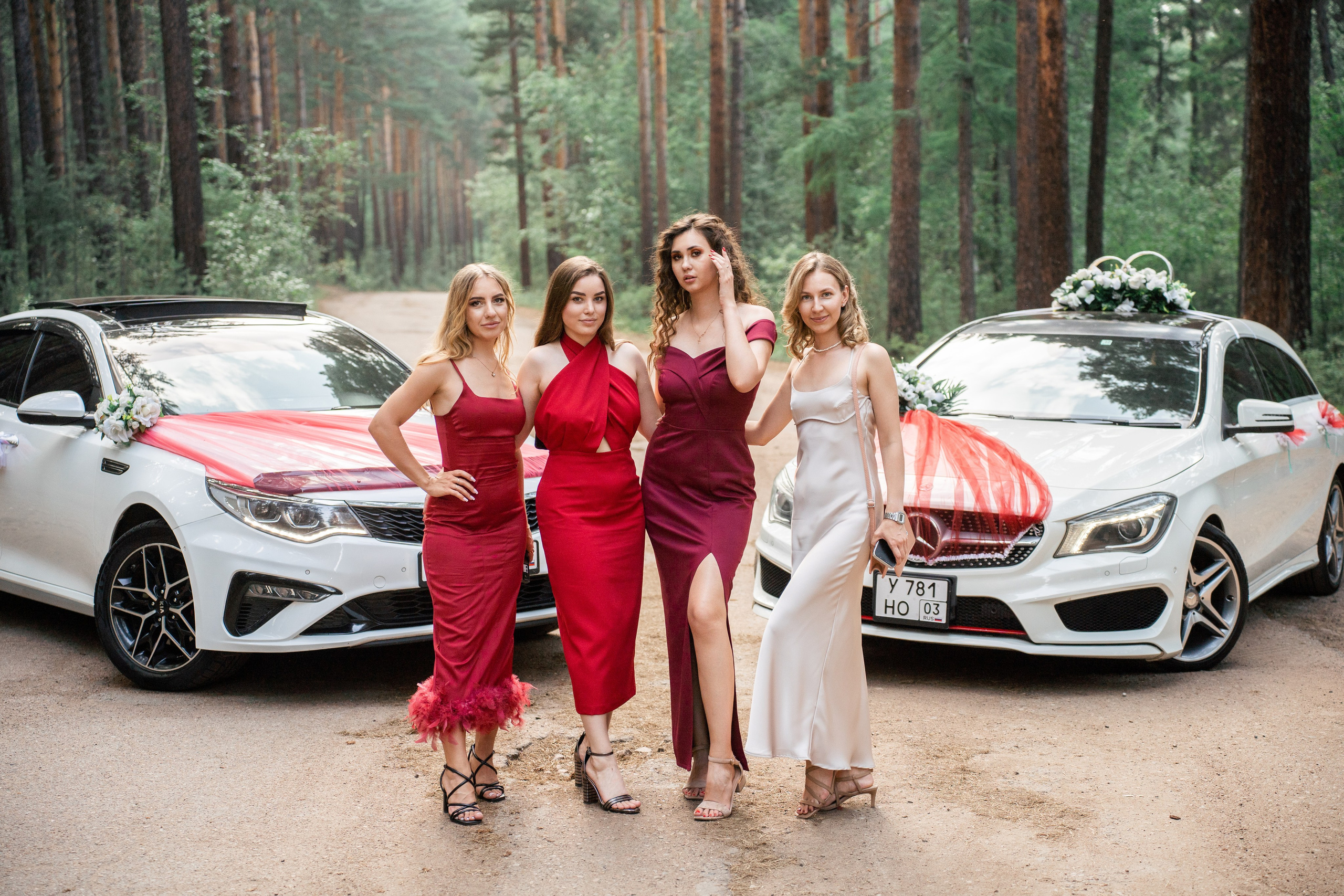 Антон и Кристина. Главная