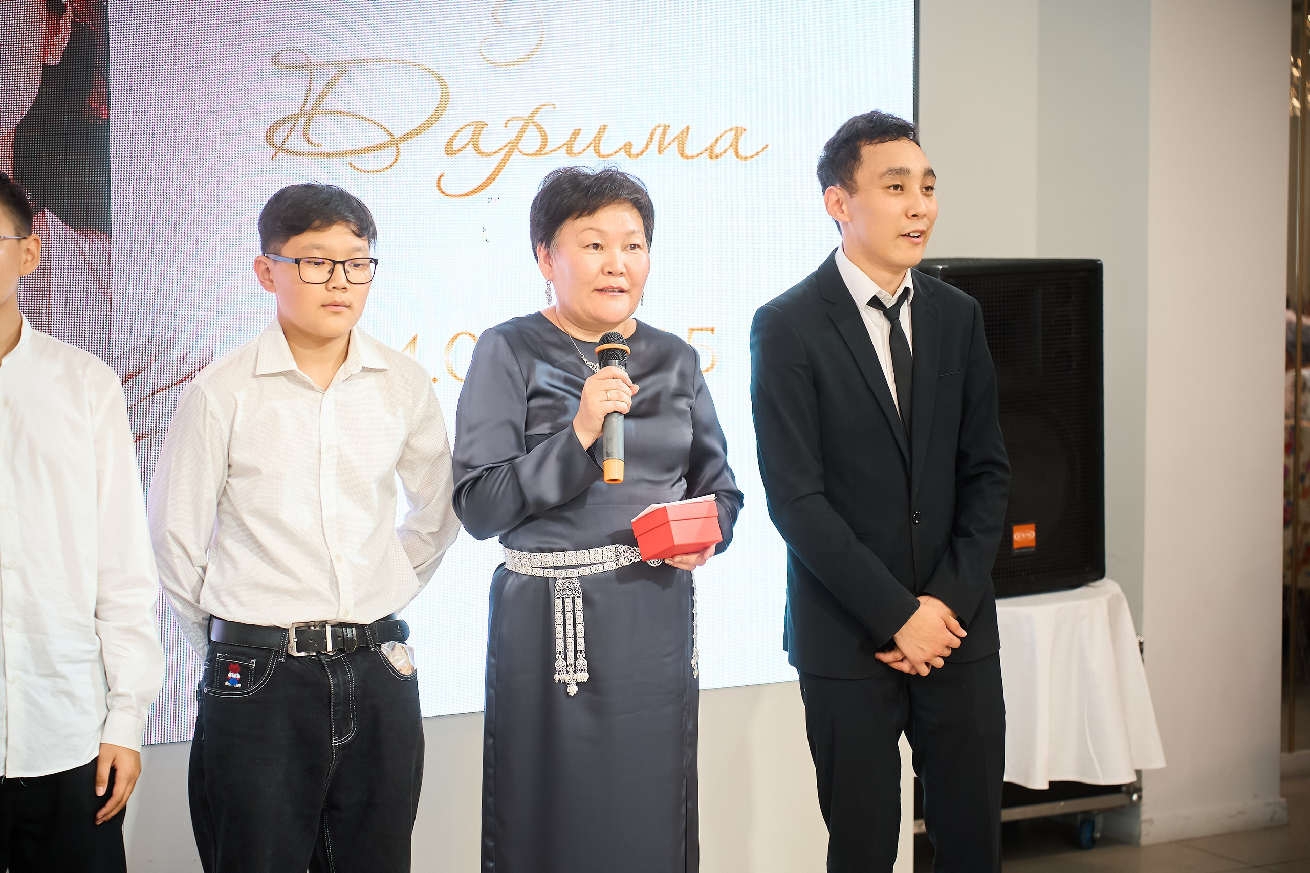 Дарина и Юрий. Главная