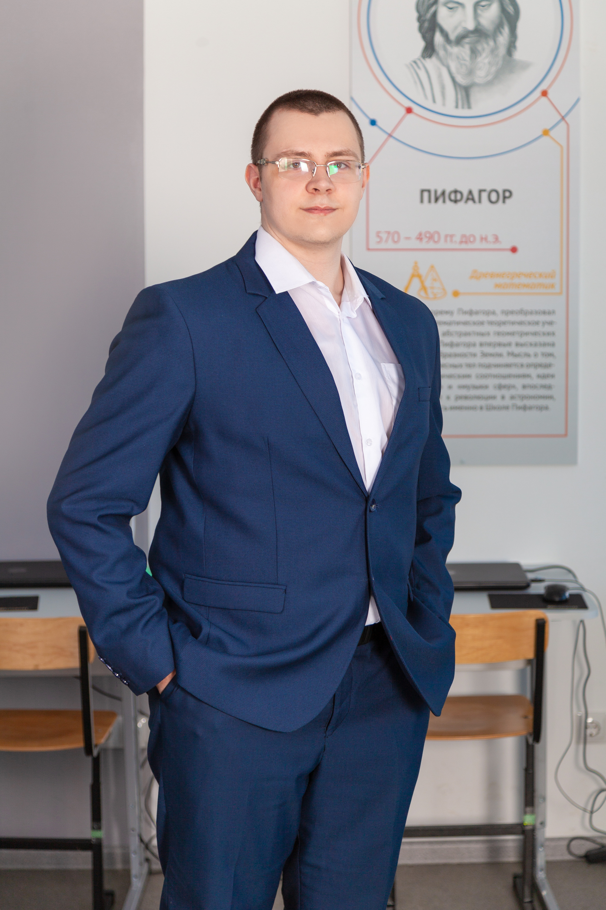 11 Класс Школа Рыбное. Фотограф Нечипоренко Иван