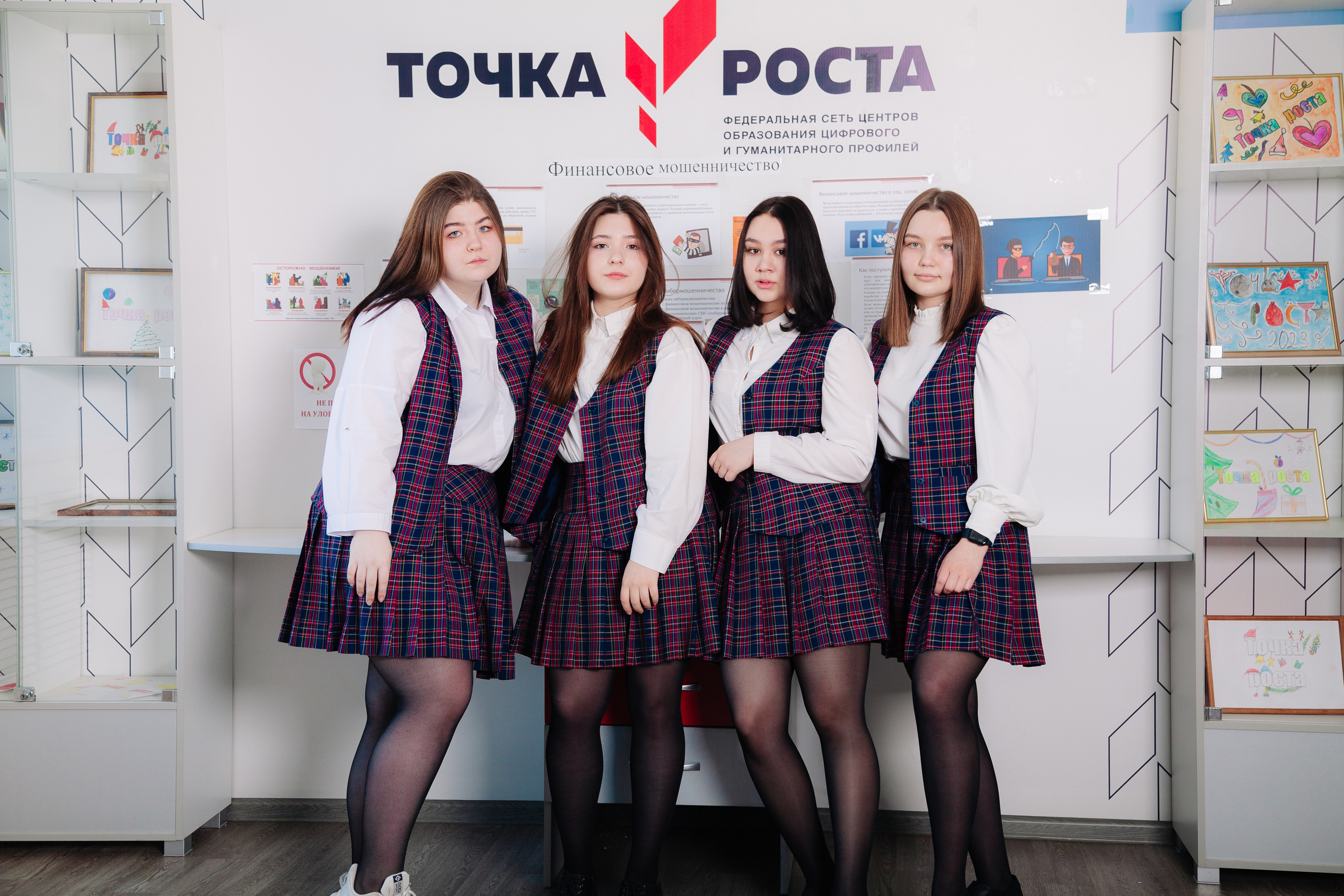 11 Класс Школа № 1 Выпуск 2023. Фотограф Нечипоренко Иван