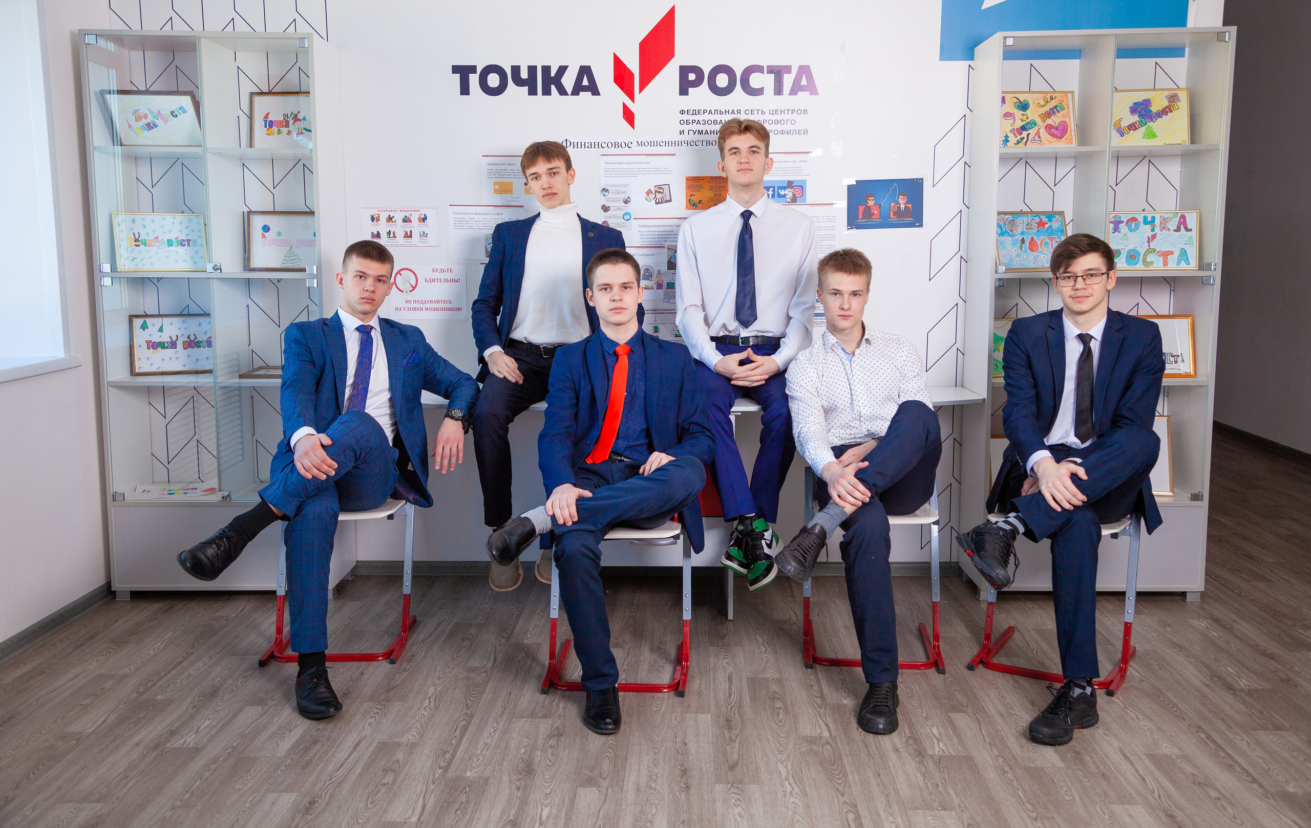 11 Класс Школа № 1 Выпуск 2023. Фотограф Нечипоренко Иван