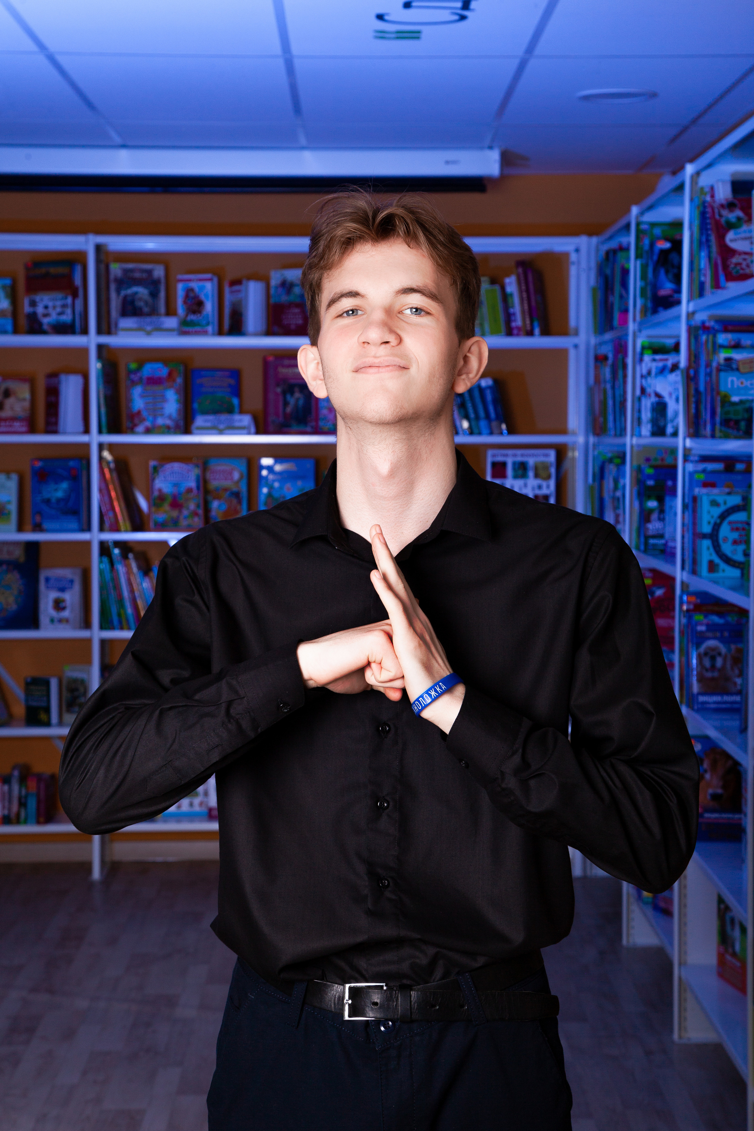 11 Класс Школа № 1 Выпуск 2023. Фотограф Нечипоренко Иван