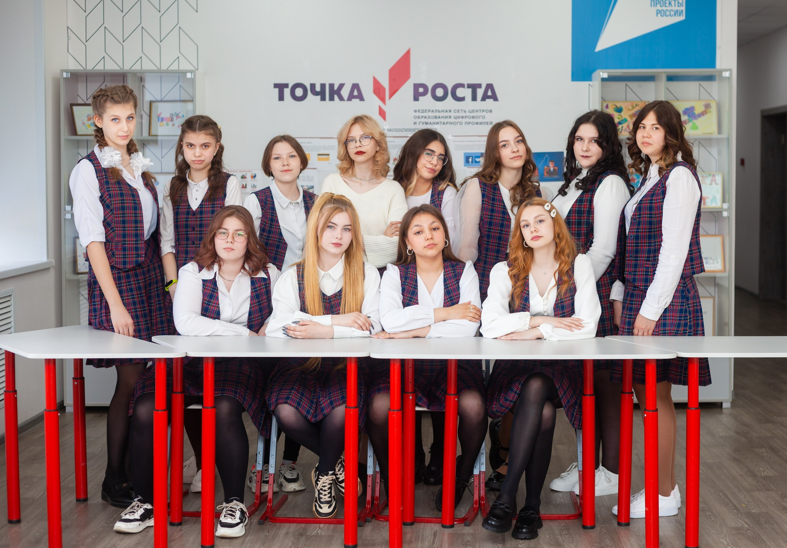 МБОУ СОШ № 1 9Б 2023. Фотограф Нечипоренко Иван