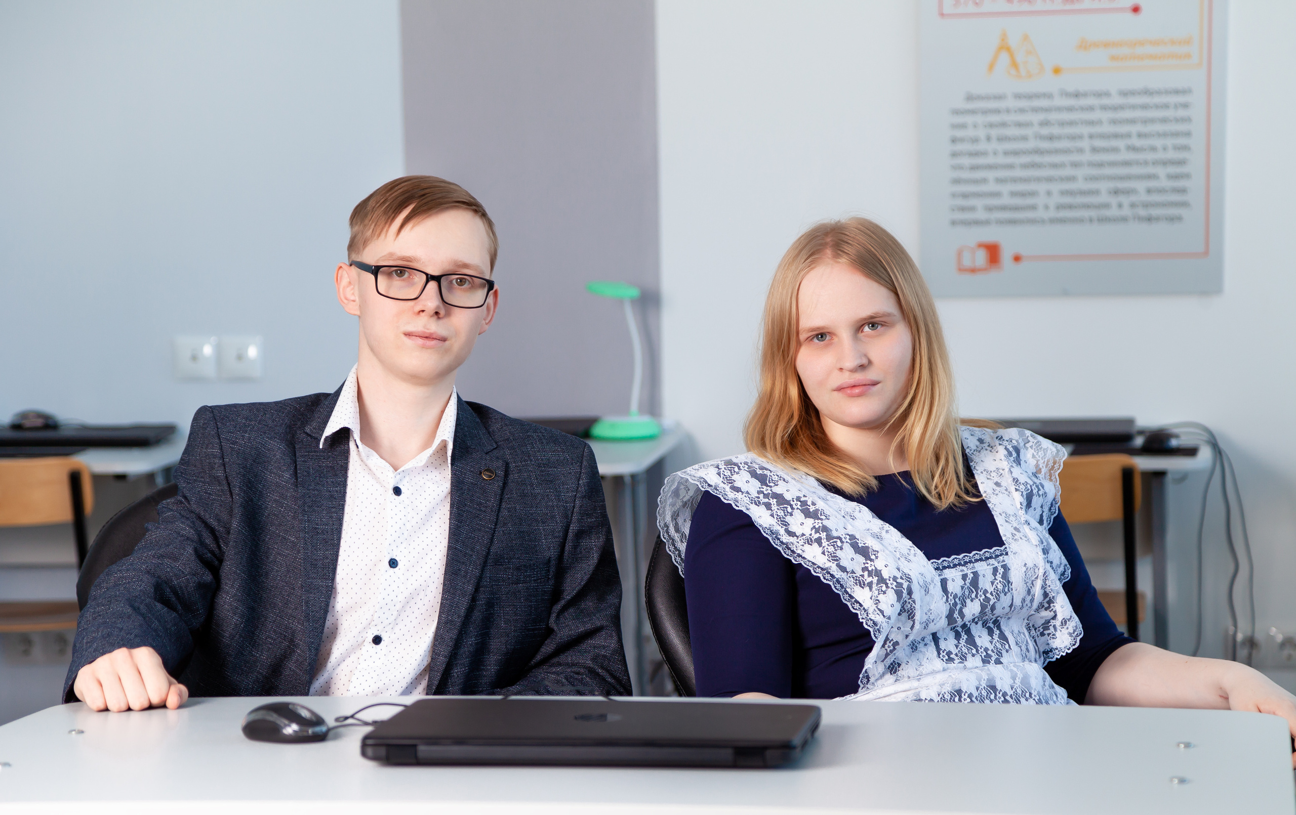 11 Класс Школа Рыбное. Фотограф Нечипоренко Иван