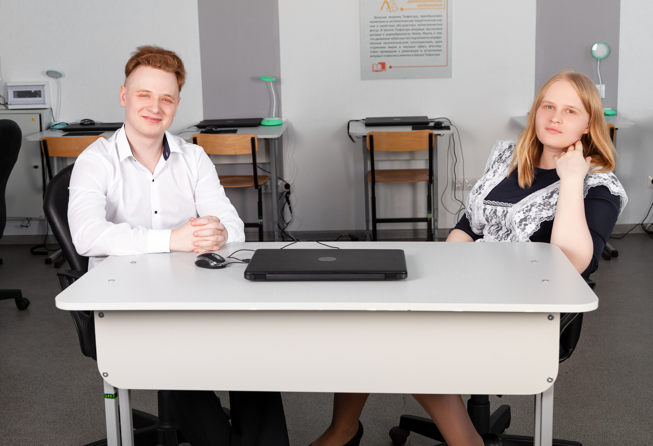 11 Класс Школа Рыбное. Фотограф Нечипоренко Иван