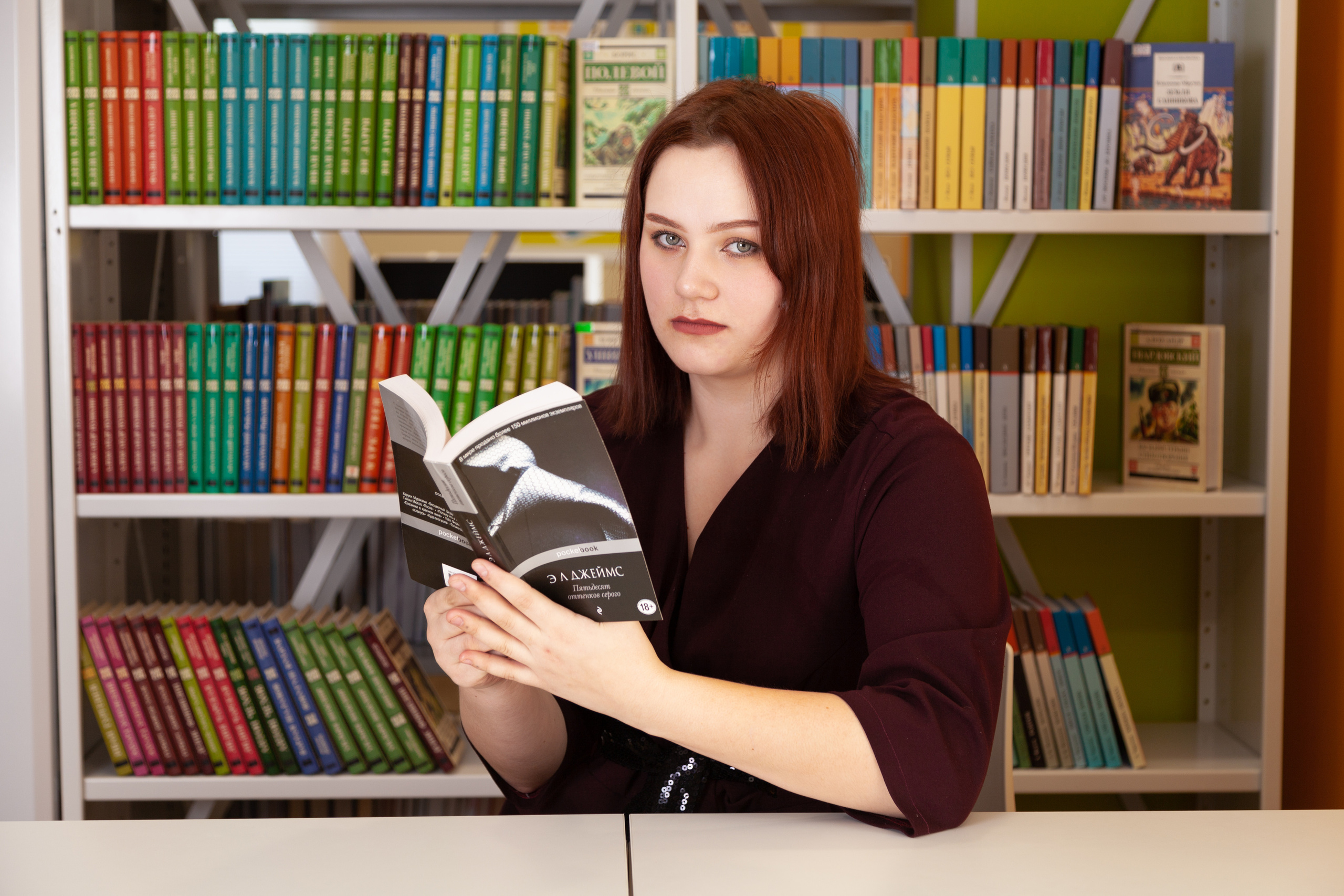 11 Класс Школа № 1 Выпуск 2023. Фотограф Нечипоренко Иван