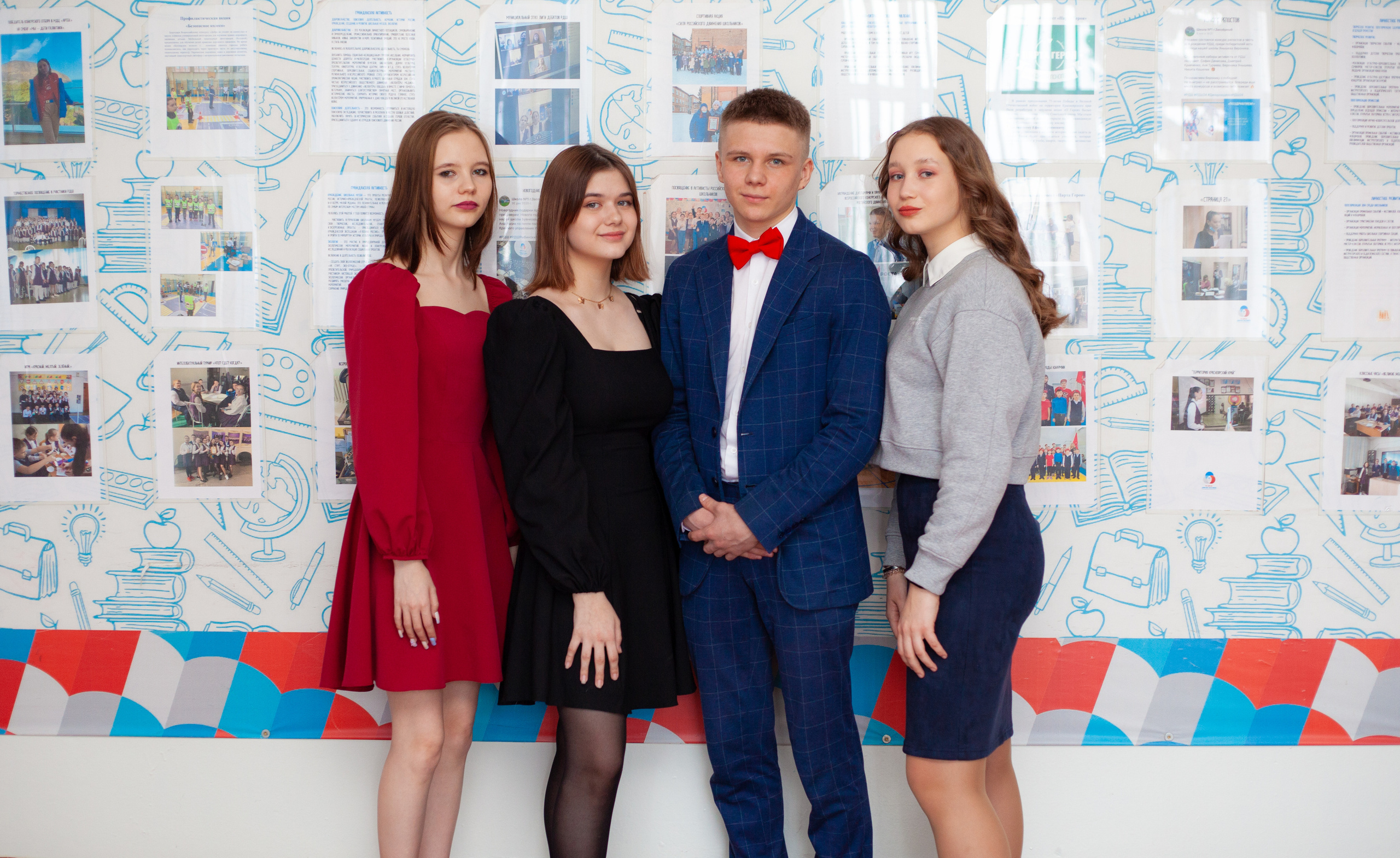 9А Школа № 1 Выпуск 2023. Фотограф Нечипоренко Иван