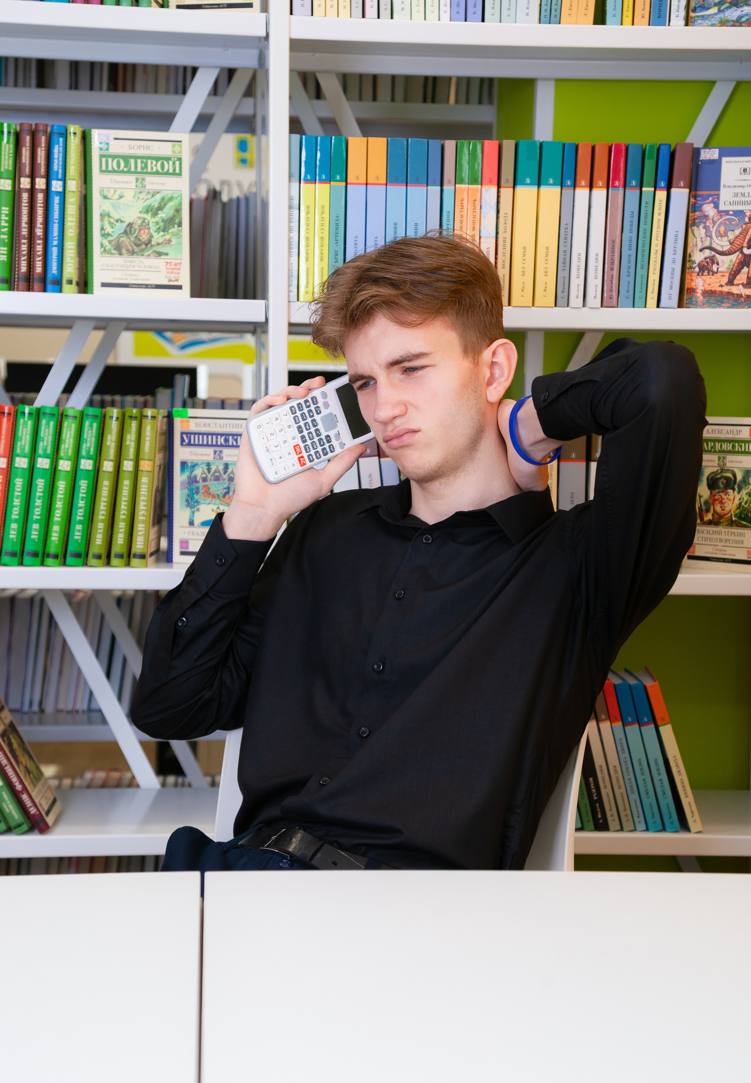 11 Класс Школа № 1 Выпуск 2023. Фотограф Нечипоренко Иван