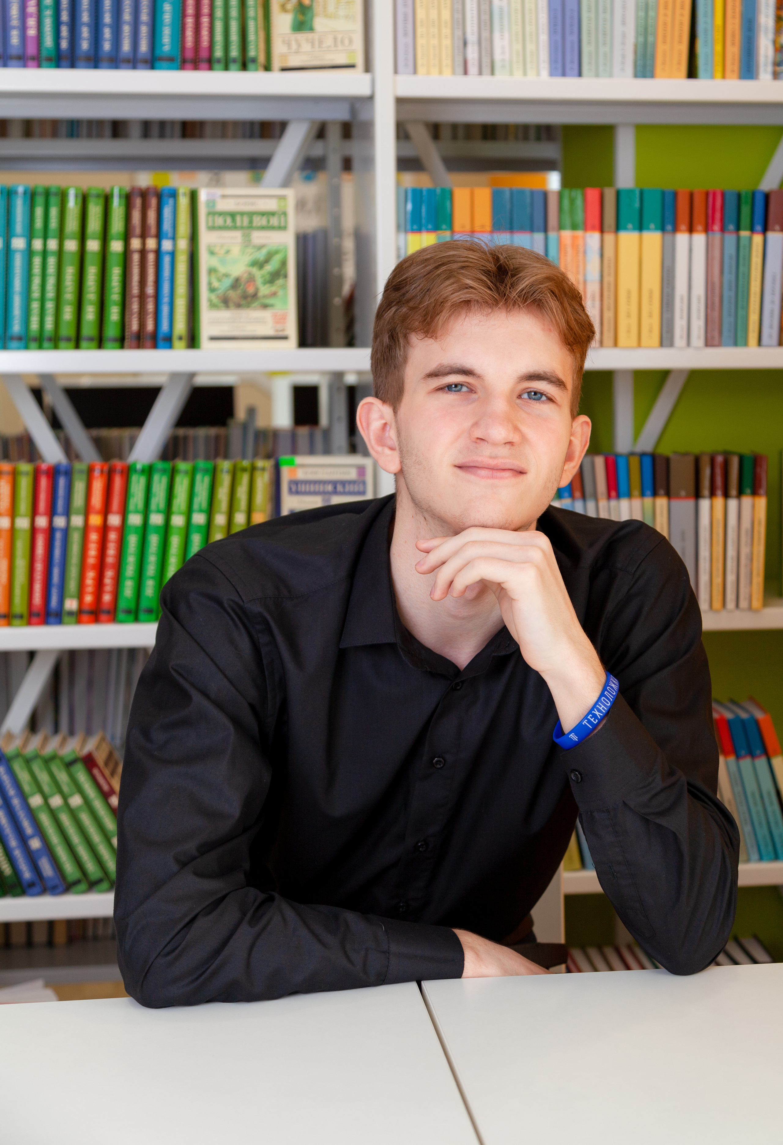 11 Класс Школа № 1 Выпуск 2023. Фотограф Нечипоренко Иван