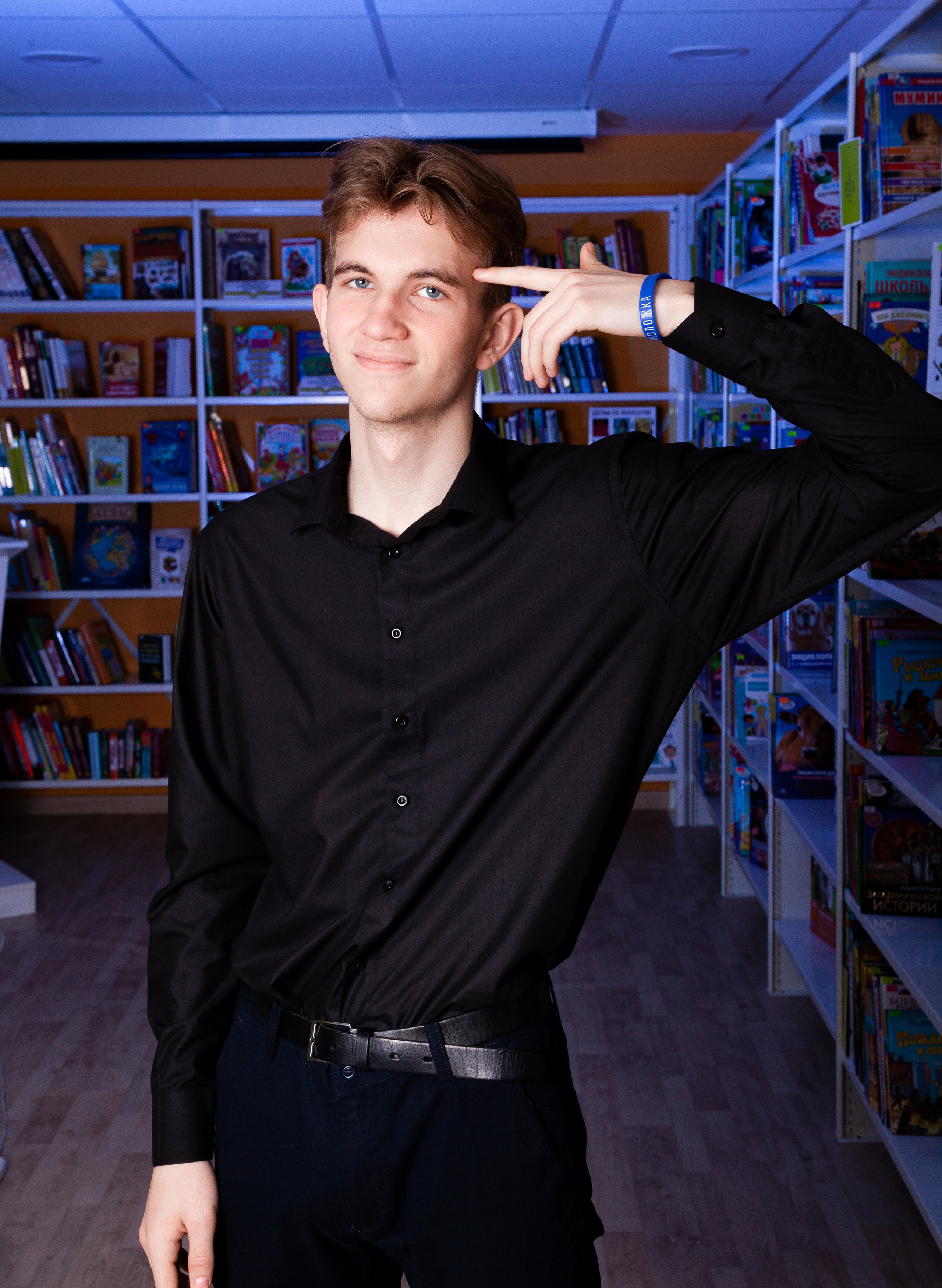 11 Класс Школа № 1 Выпуск 2023. Фотограф Нечипоренко Иван