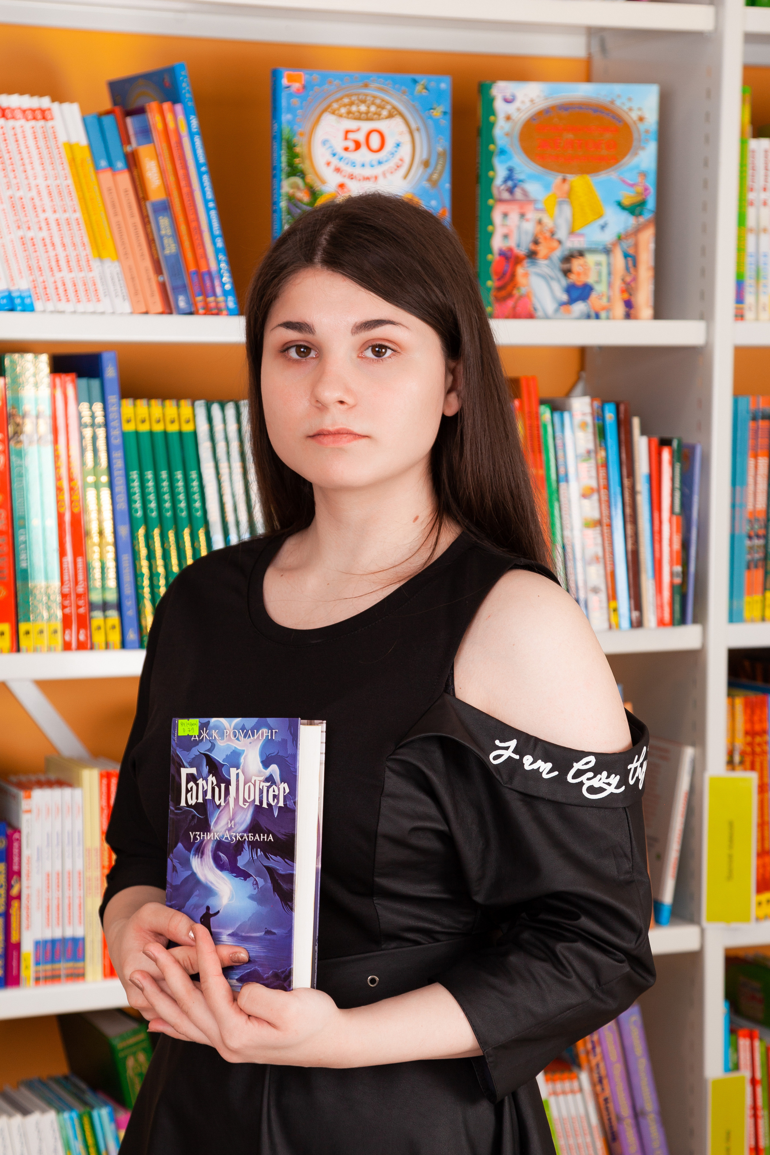 11 Класс Школа № 1 Выпуск 2023. Фотограф Нечипоренко Иван