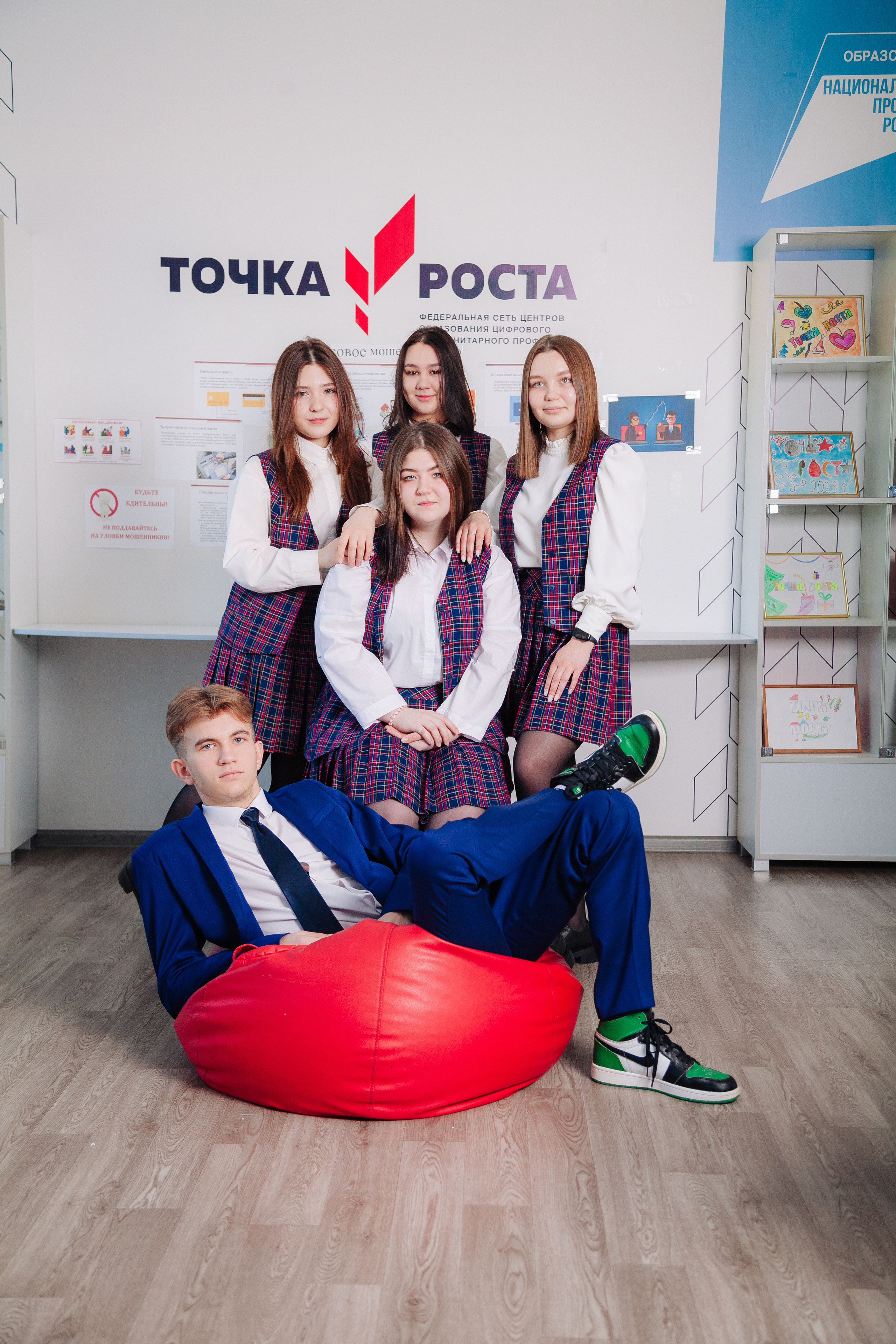 11 Класс Школа № 1 Выпуск 2023. Фотограф Нечипоренко Иван