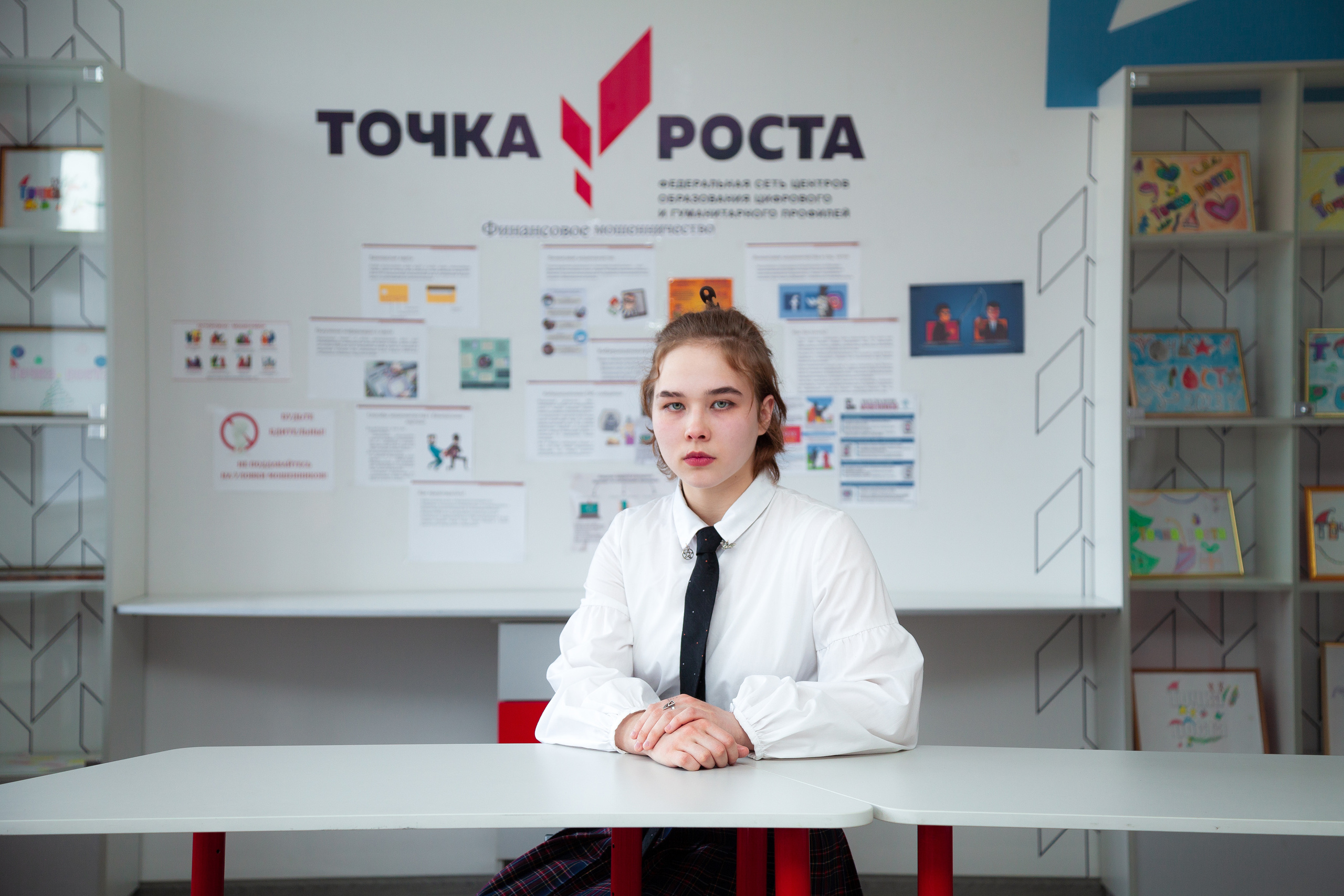 9Б Школа № 1 Выпуск 2023. Фотограф Нечипоренко Иван