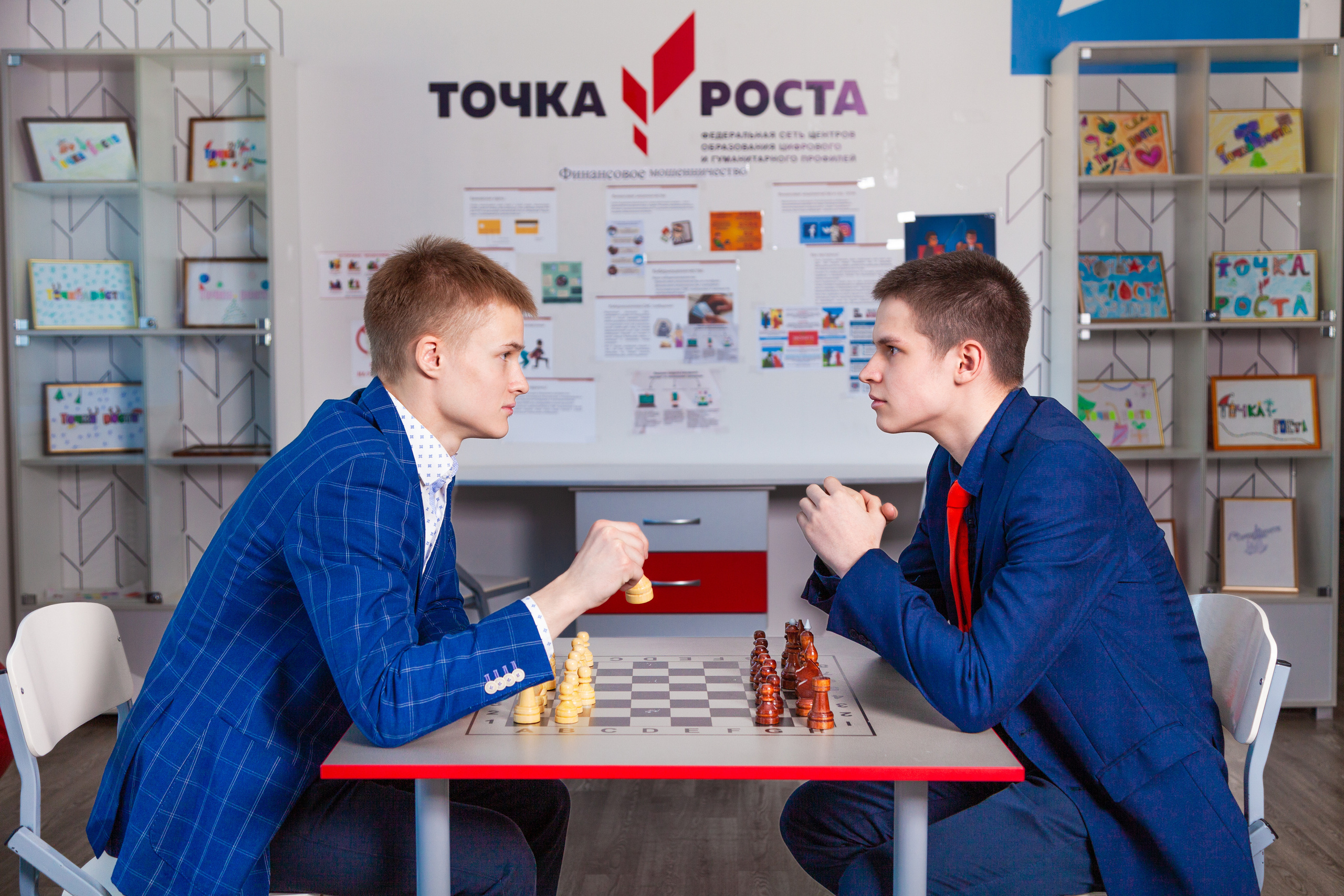 11 Класс Школа № 1 Выпуск 2023. Фотограф Нечипоренко Иван