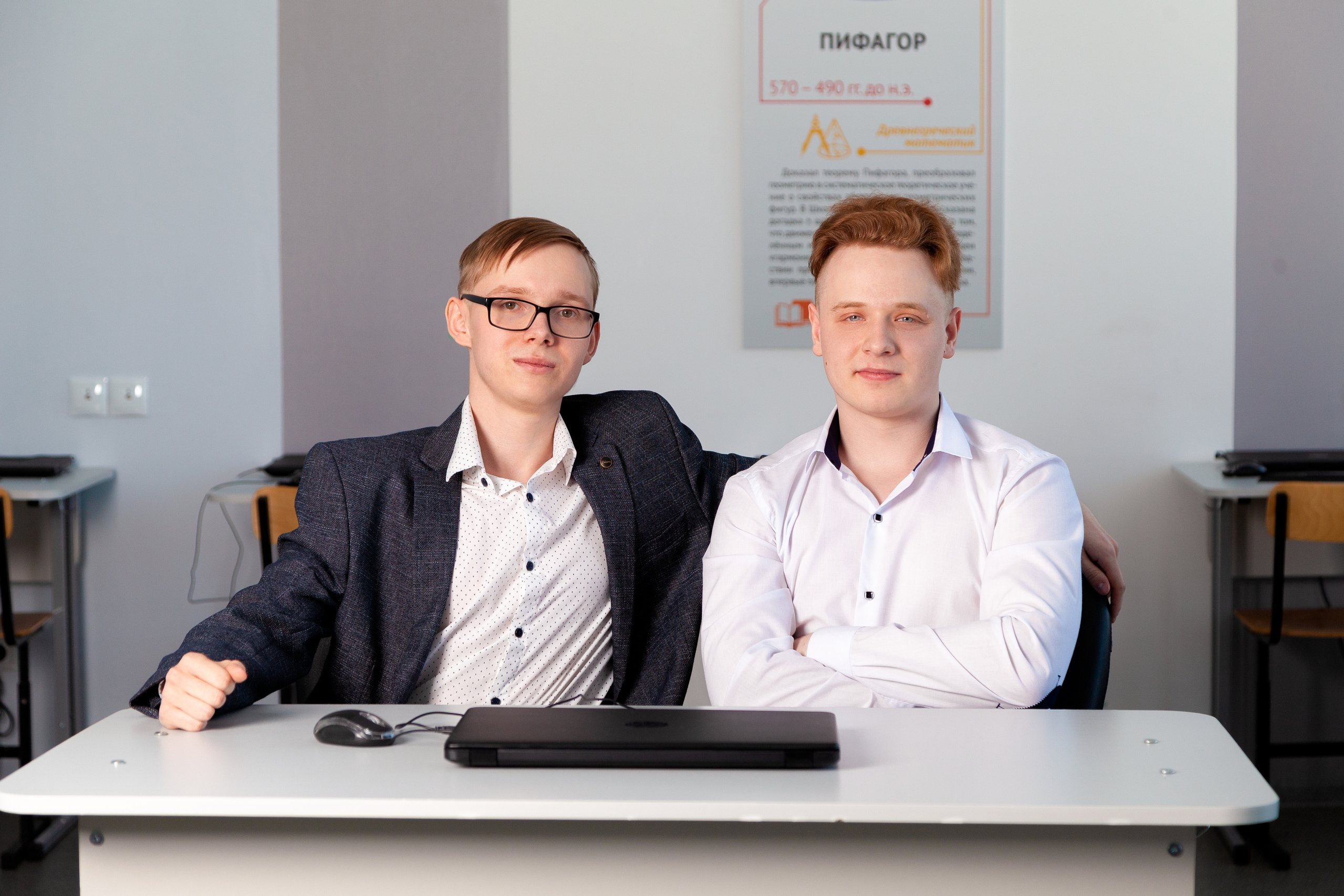 11 Класс Школа Рыбное. Фотограф Нечипоренко Иван