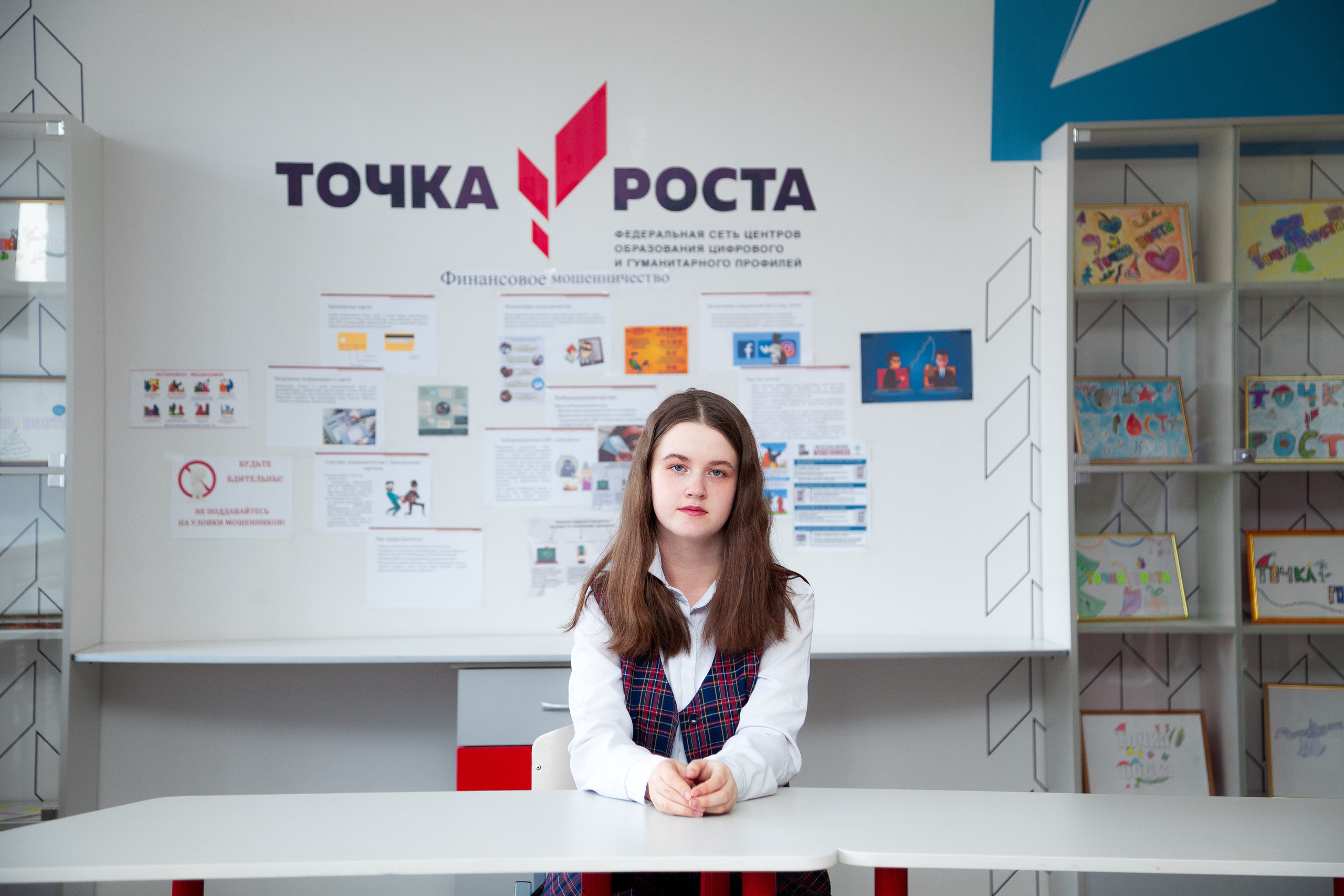 9Б Школа № 1 Выпуск 2023. Фотограф Нечипоренко Иван