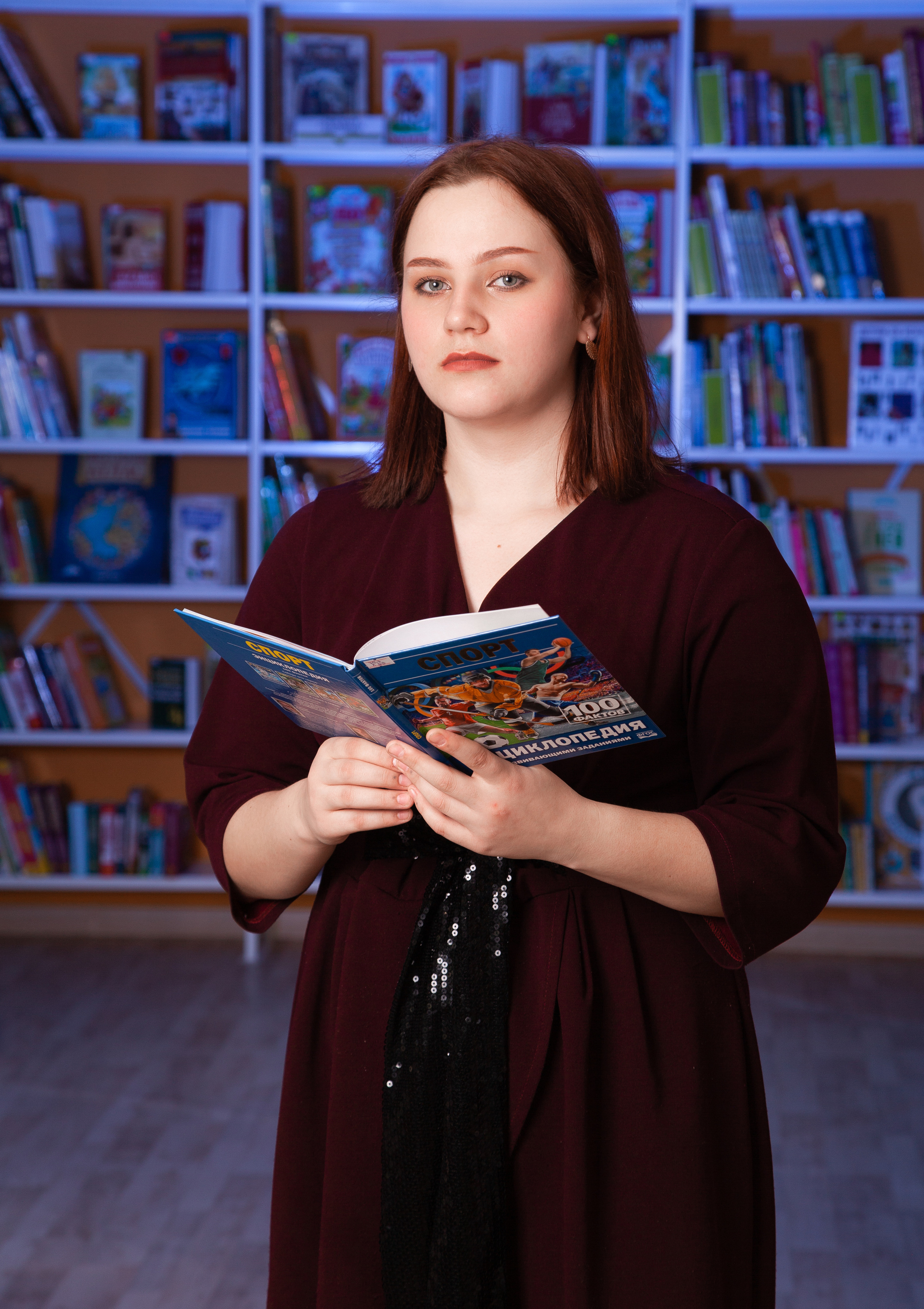 11 Класс Школа № 1 Выпуск 2023. Фотограф Нечипоренко Иван