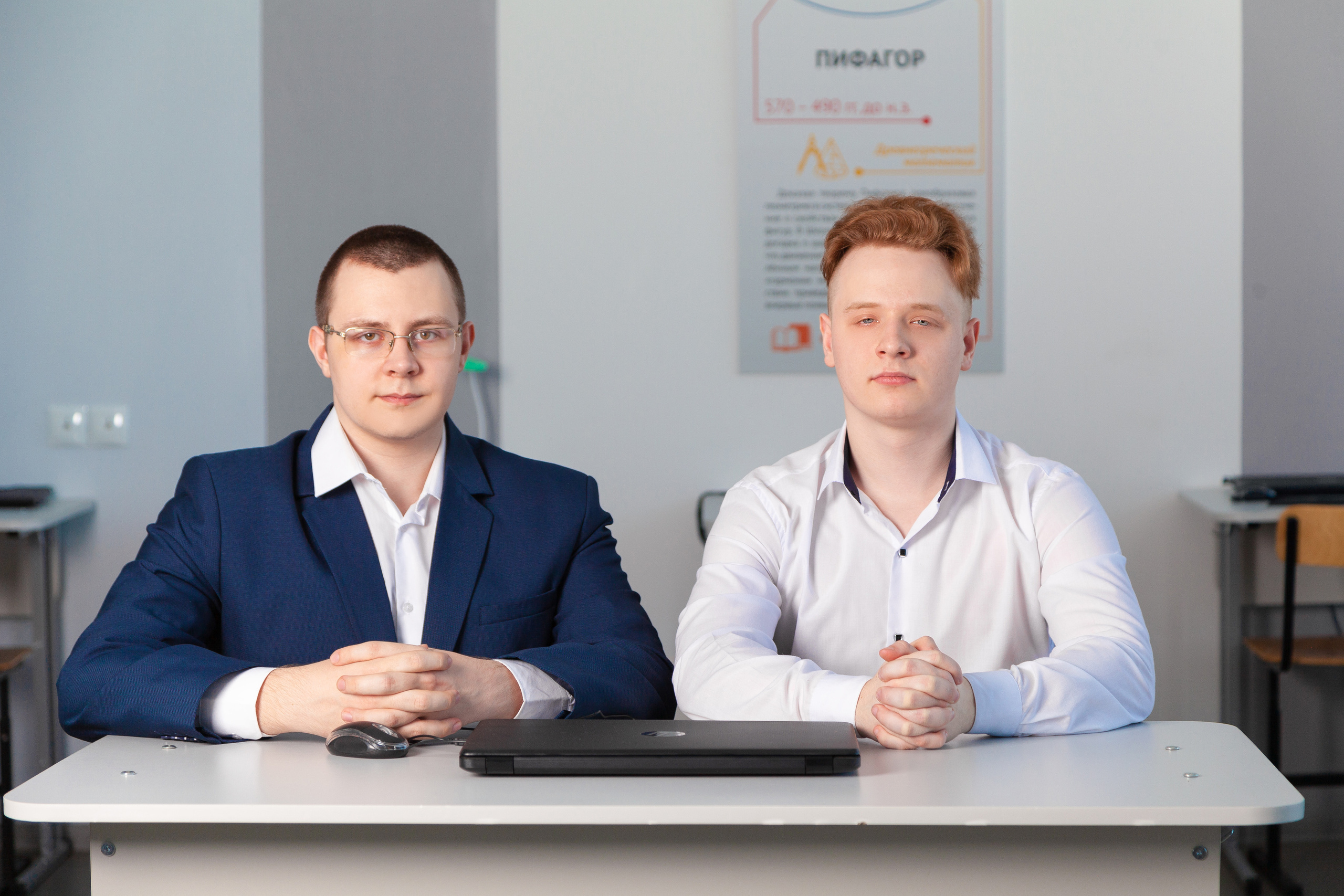 11 Класс Школа Рыбное. Фотограф Нечипоренко Иван