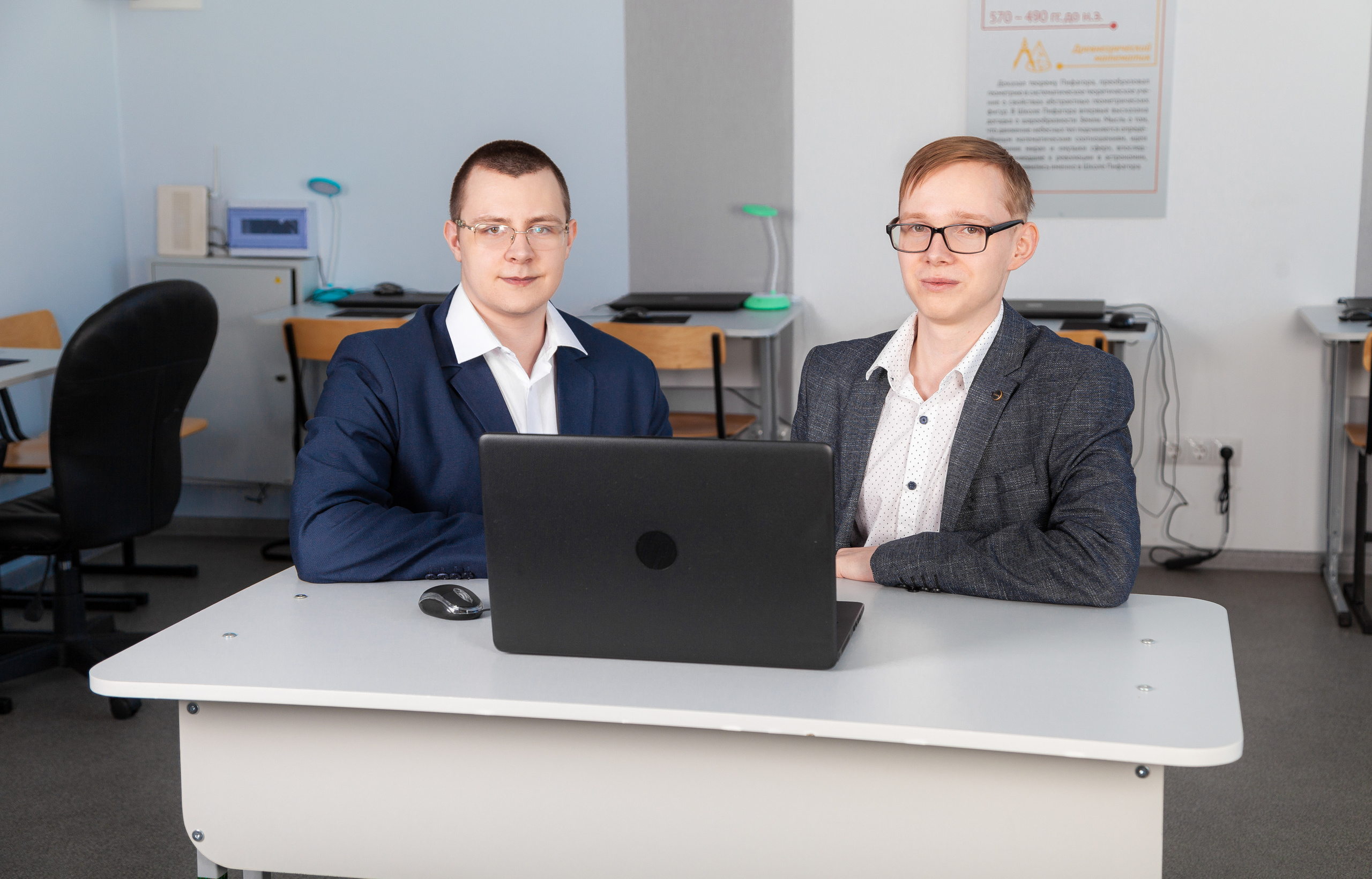 11 Класс Школа Рыбное. Фотограф Нечипоренко Иван