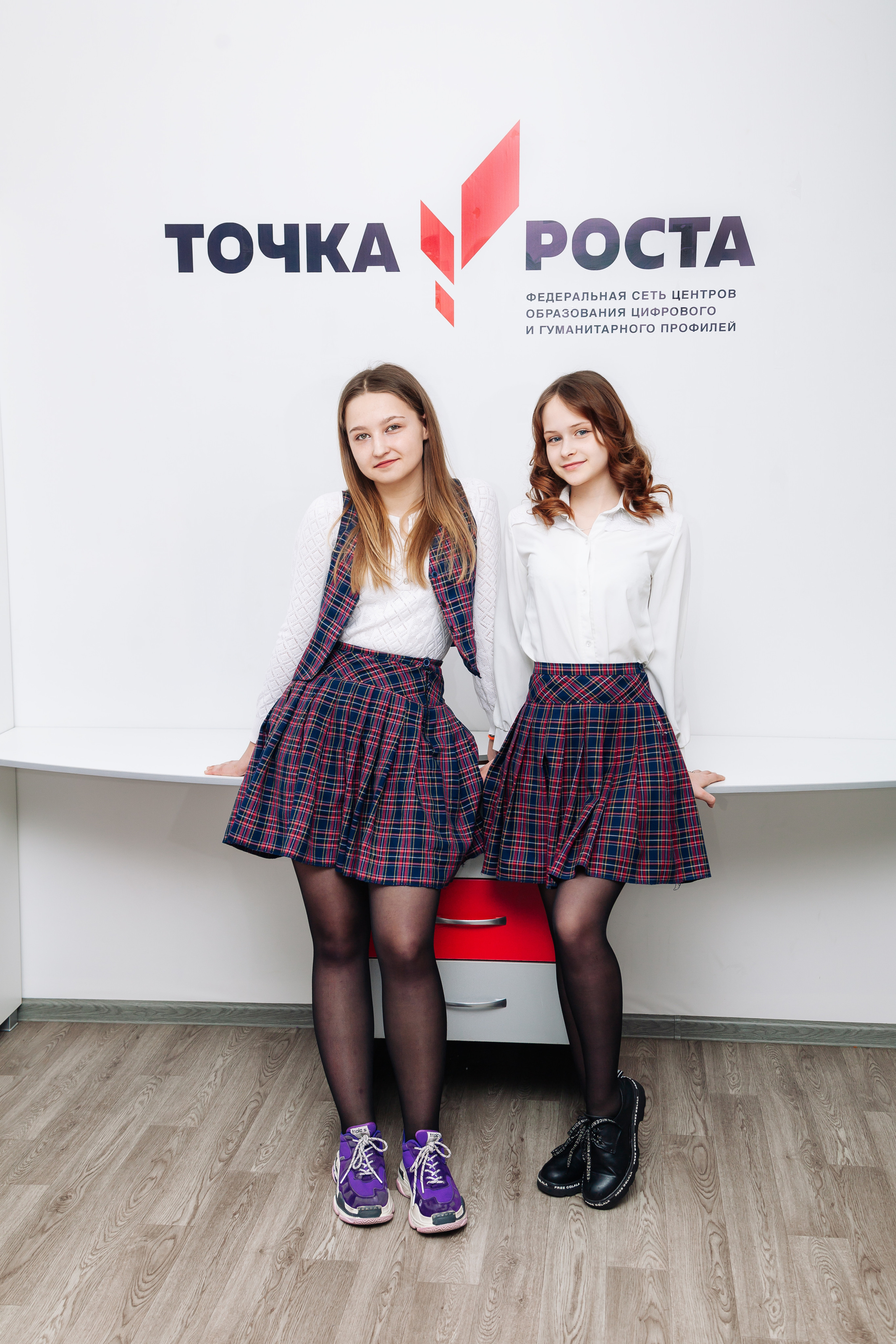 9А Школа № 1 Выпуск 2023. Фотограф Нечипоренко Иван