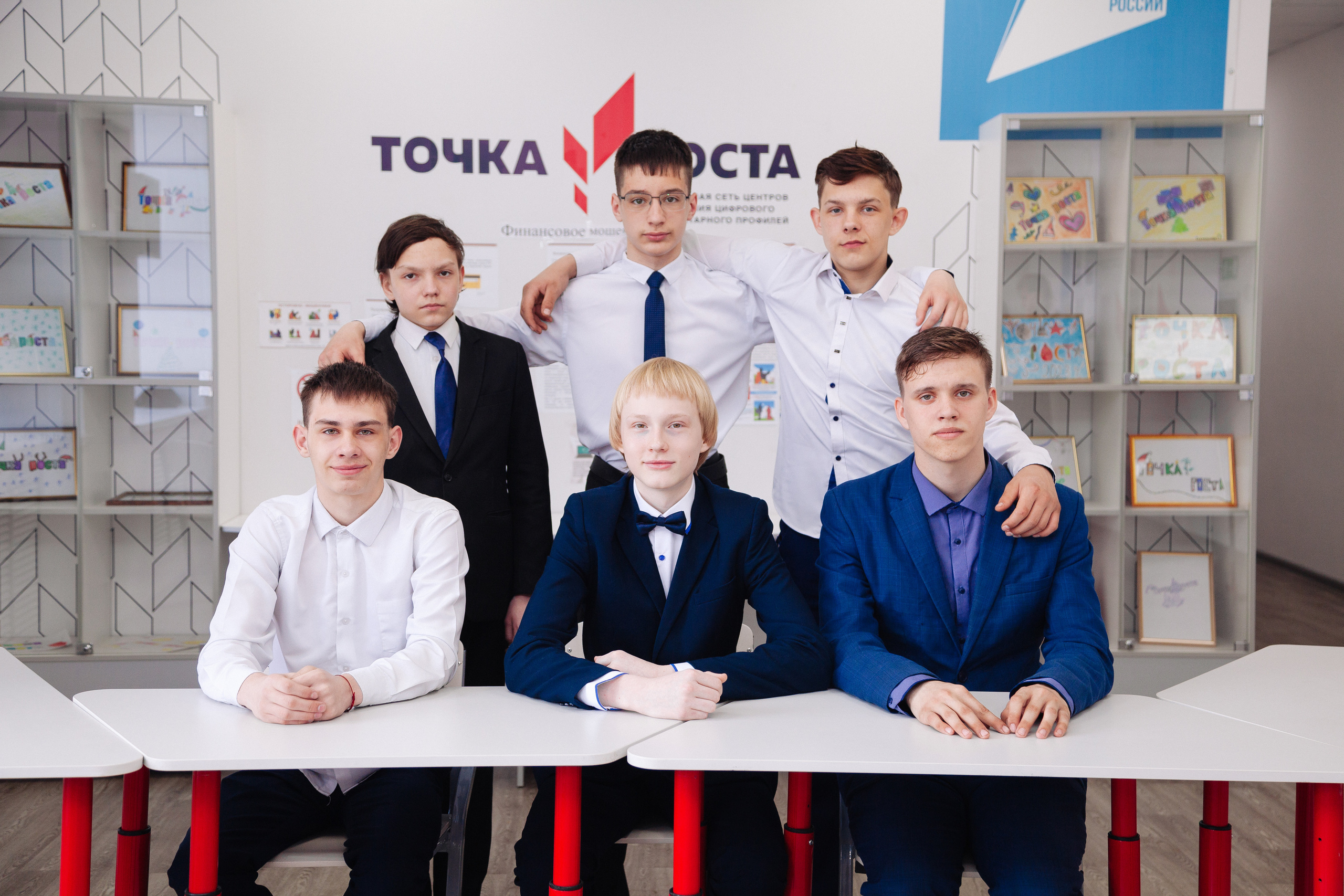 9Б Школа № 1 Выпуск 2023. Фотограф Нечипоренко Иван