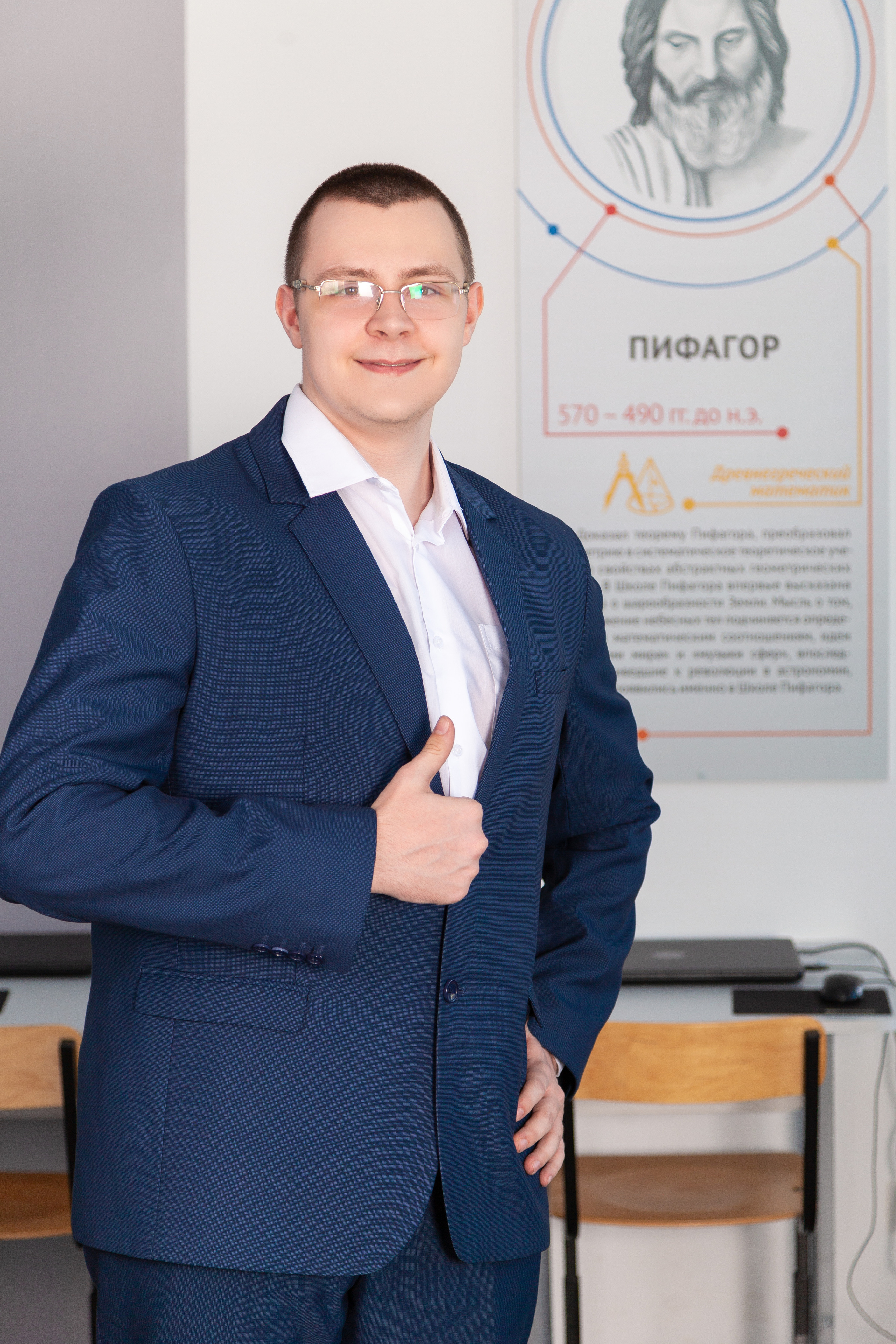 11 Класс Школа Рыбное. Фотограф Нечипоренко Иван