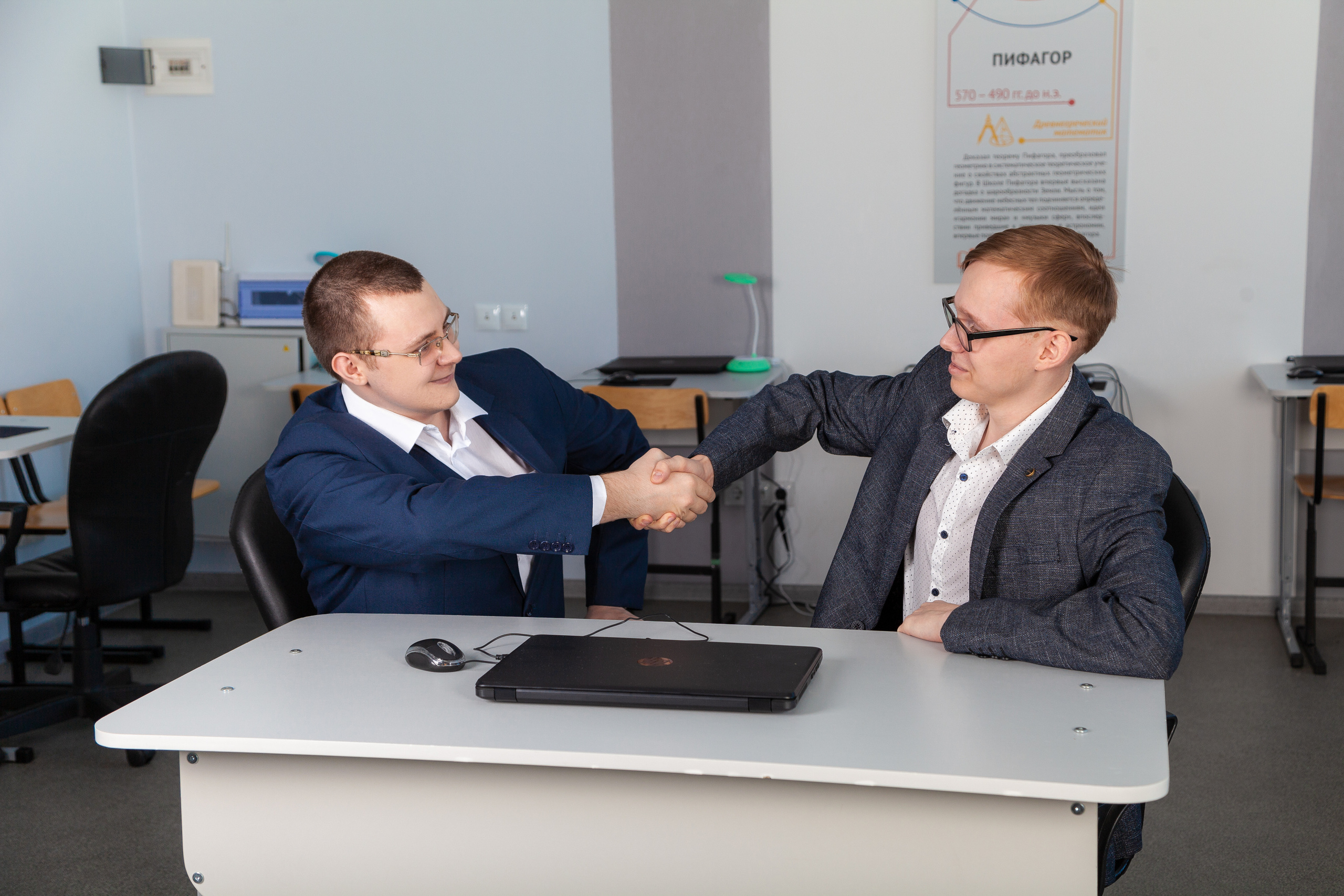 11 Класс Школа Рыбное. Фотограф Нечипоренко Иван