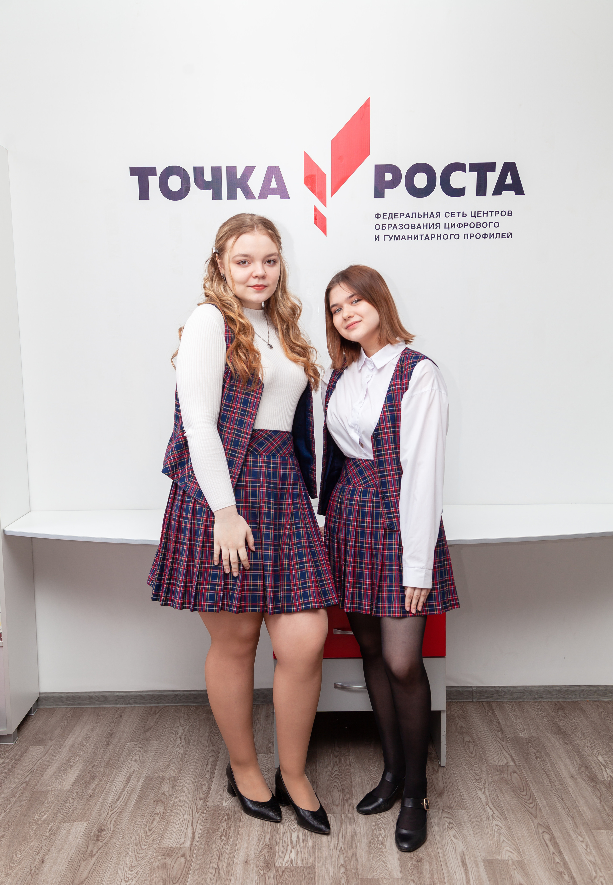 9А Школа № 1 Выпуск 2023. Фотограф Нечипоренко Иван