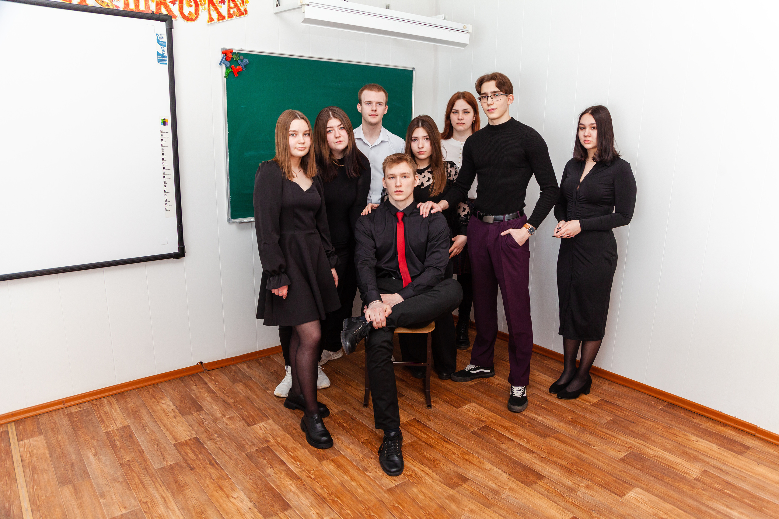 11 Класс Школа № 1 Выпуск 2023. Фотограф Нечипоренко Иван