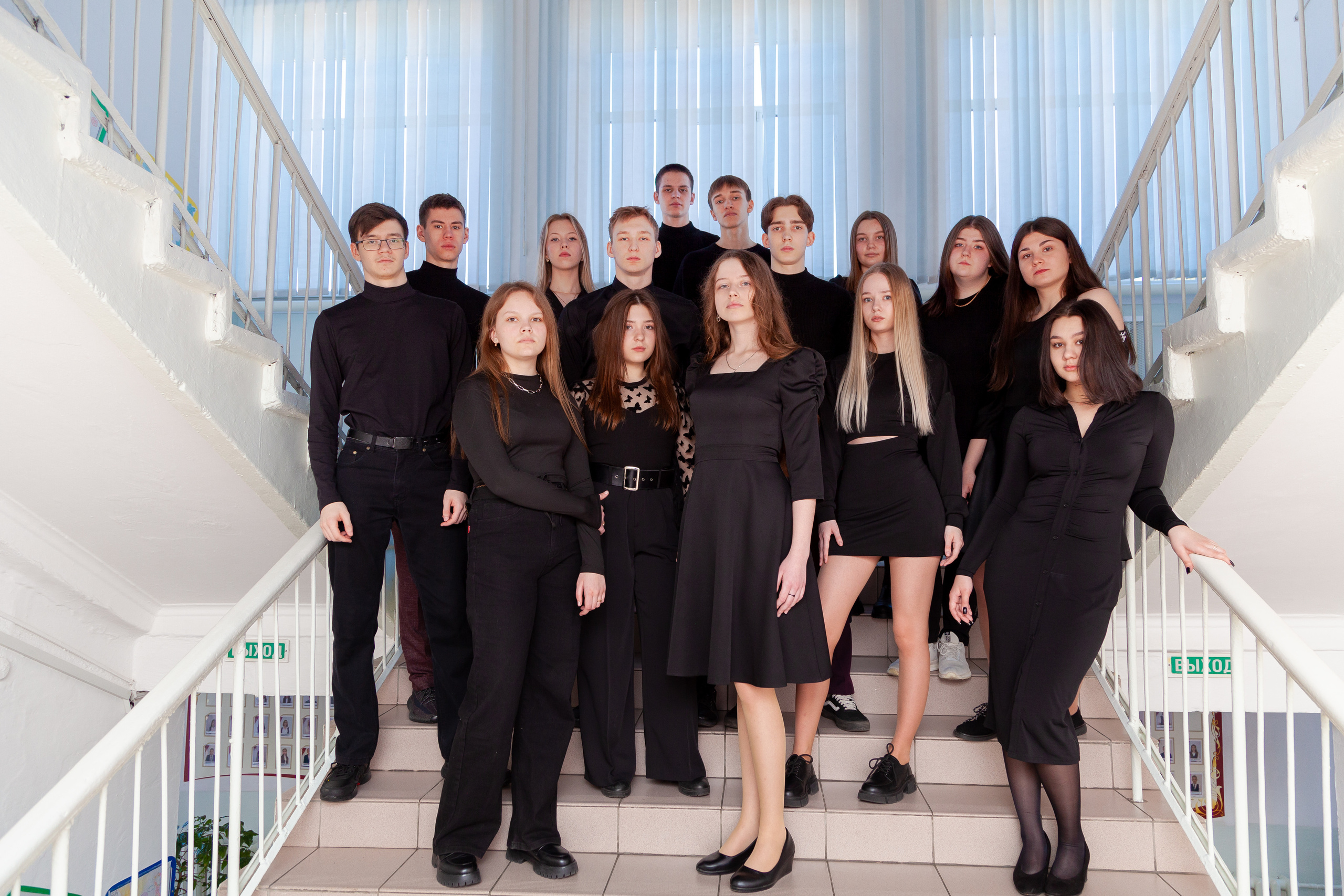 11 Класс Школа № 1 Выпуск 2023. Фотограф Нечипоренко Иван