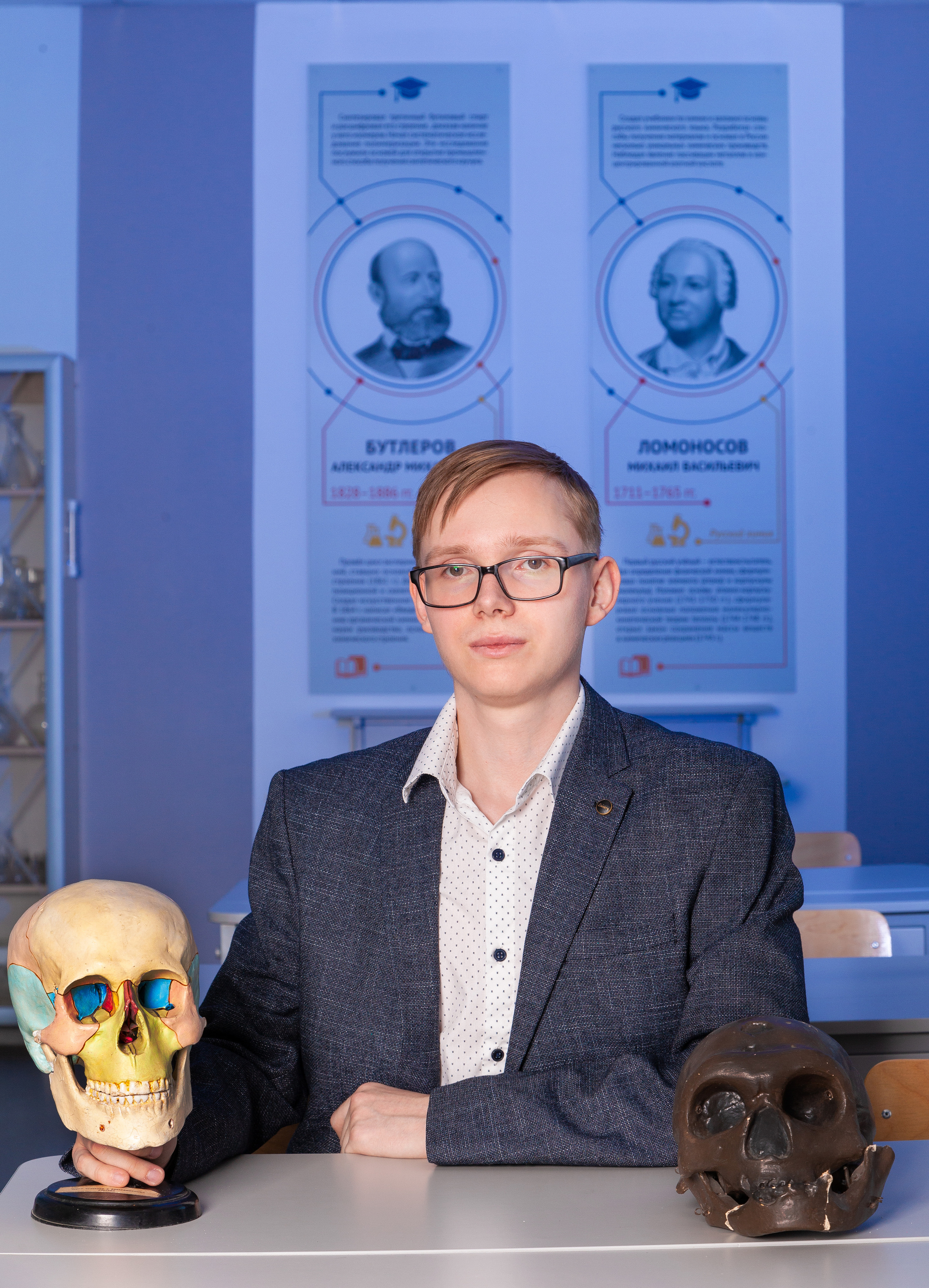 11 Класс Школа Рыбное. Фотограф Нечипоренко Иван