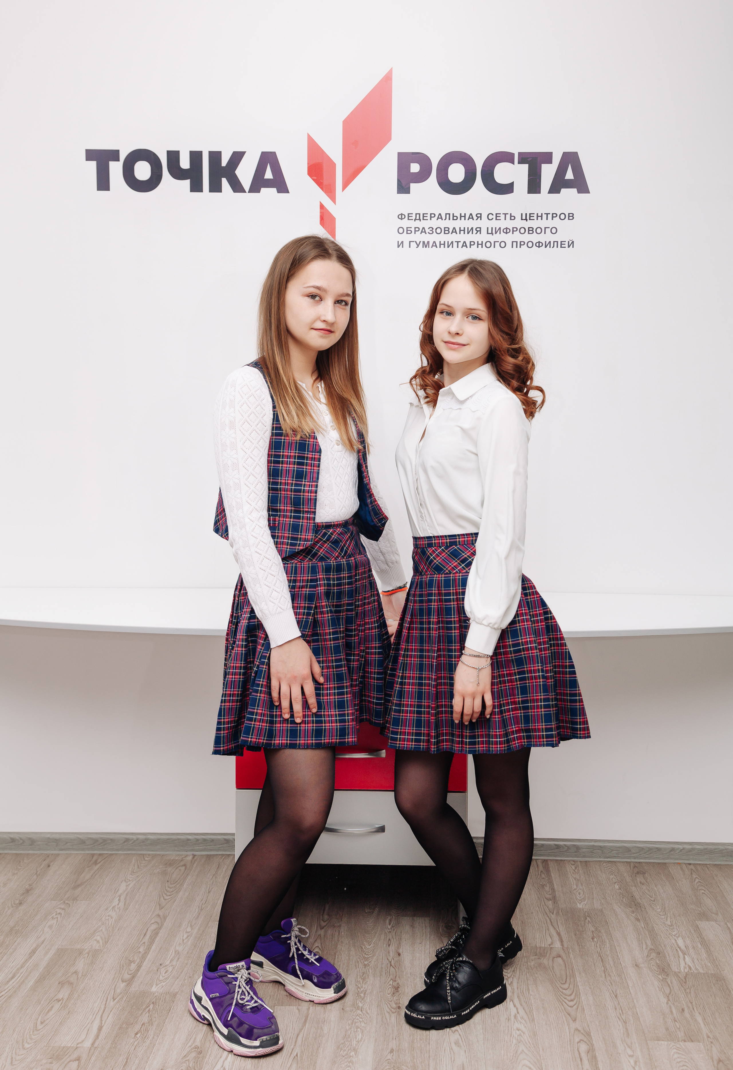 9А Школа № 1 Выпуск 2023. Фотограф Нечипоренко Иван