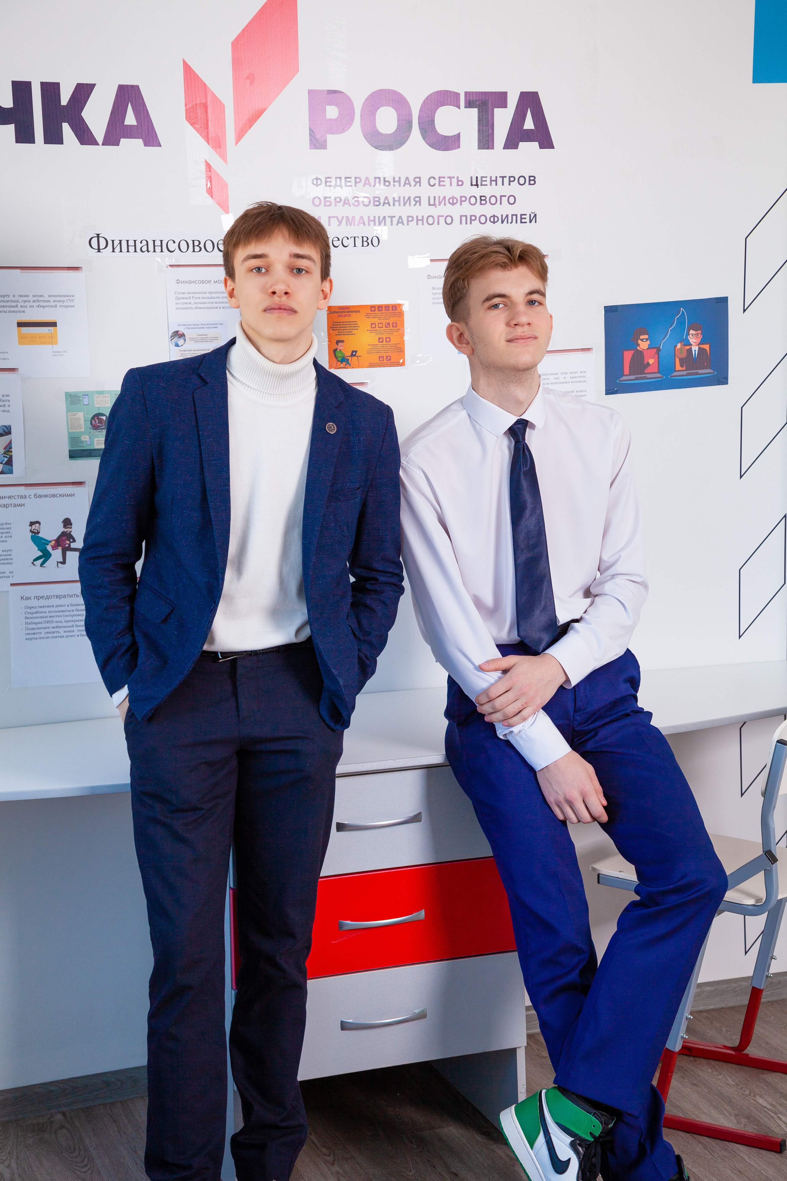 11 Класс Школа № 1 Выпуск 2023. Фотограф Нечипоренко Иван