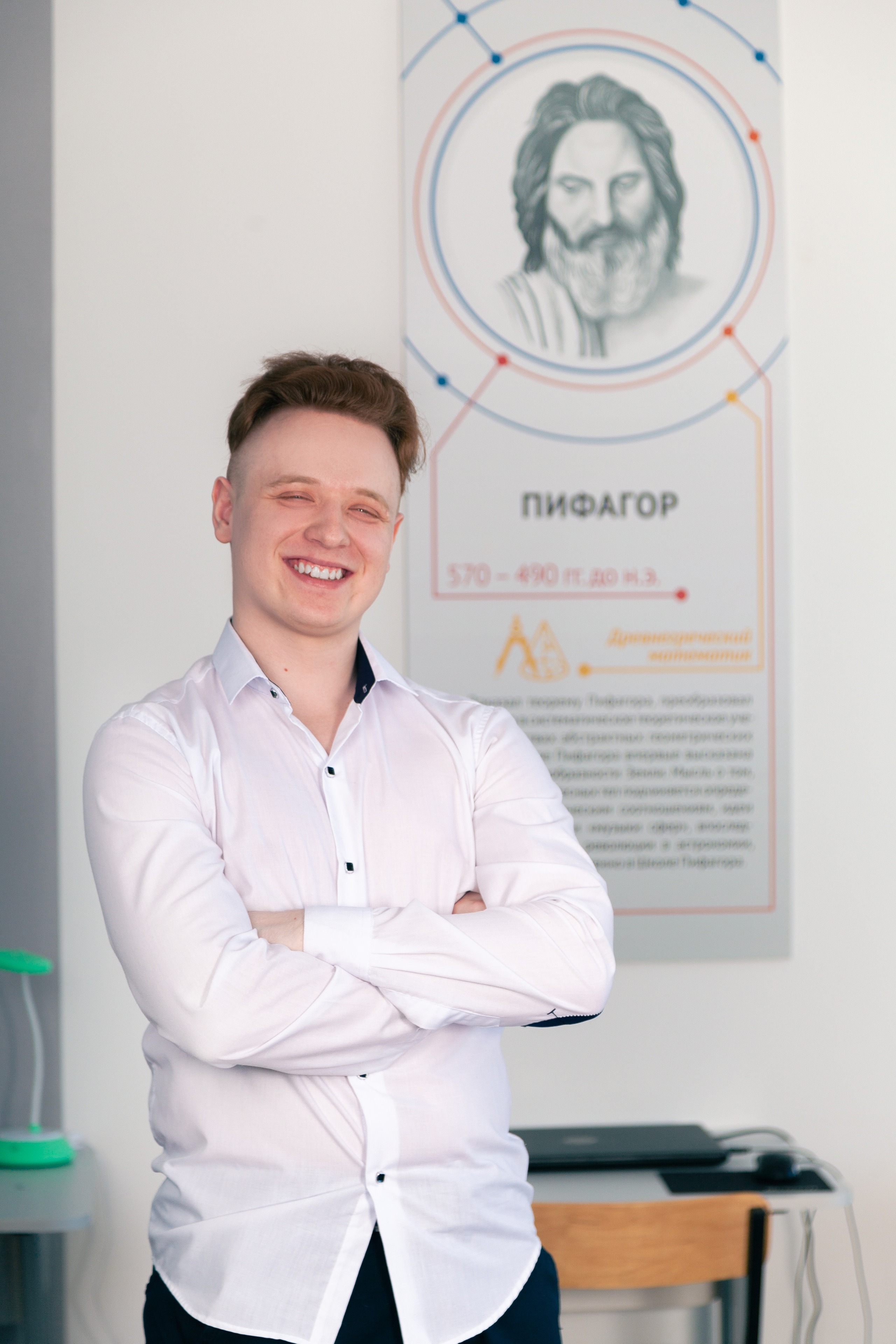 11 Класс Школа Рыбное. Фотограф Нечипоренко Иван