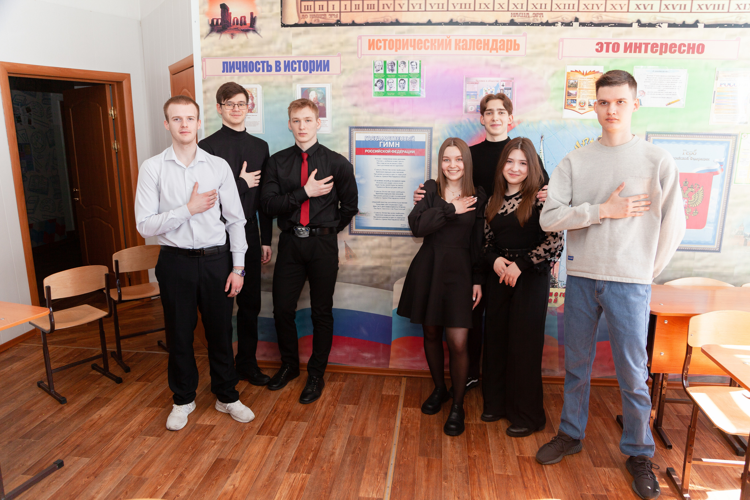 11 Класс Школа № 1 Выпуск 2023. Фотограф Нечипоренко Иван