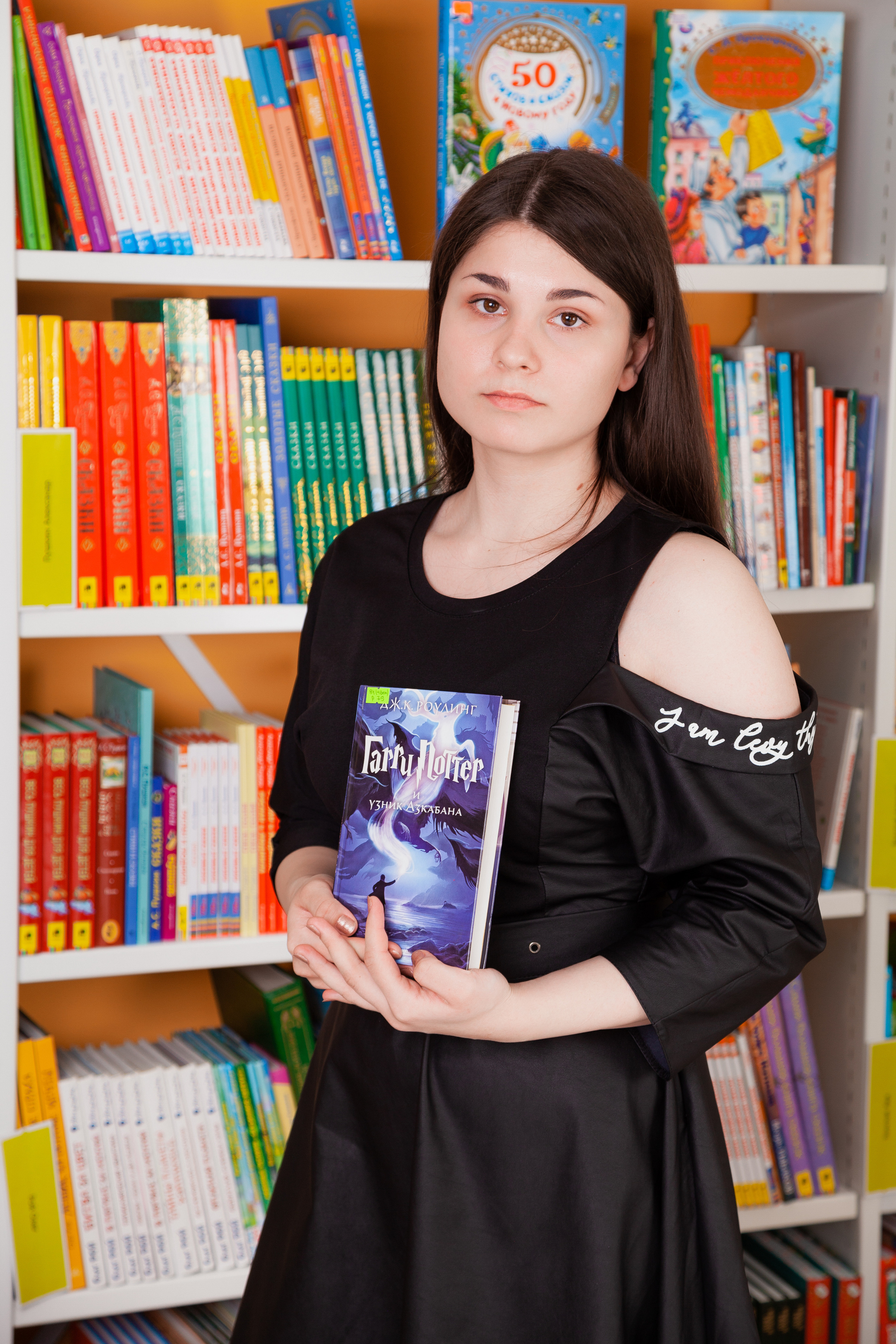 11 Класс Школа № 1 Выпуск 2023. Фотограф Нечипоренко Иван