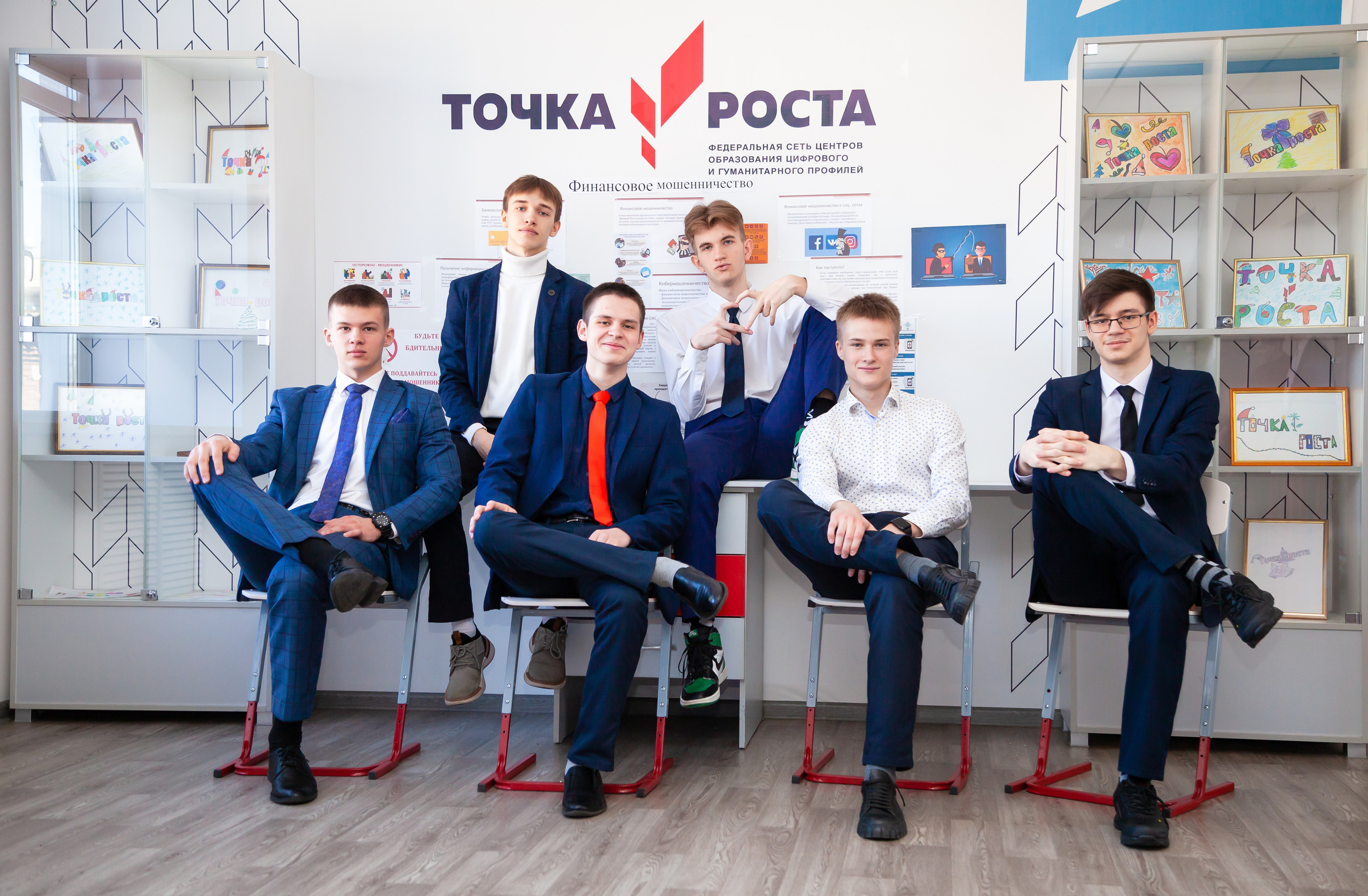 11 Класс Школа № 1 Выпуск 2023. Фотограф Нечипоренко Иван