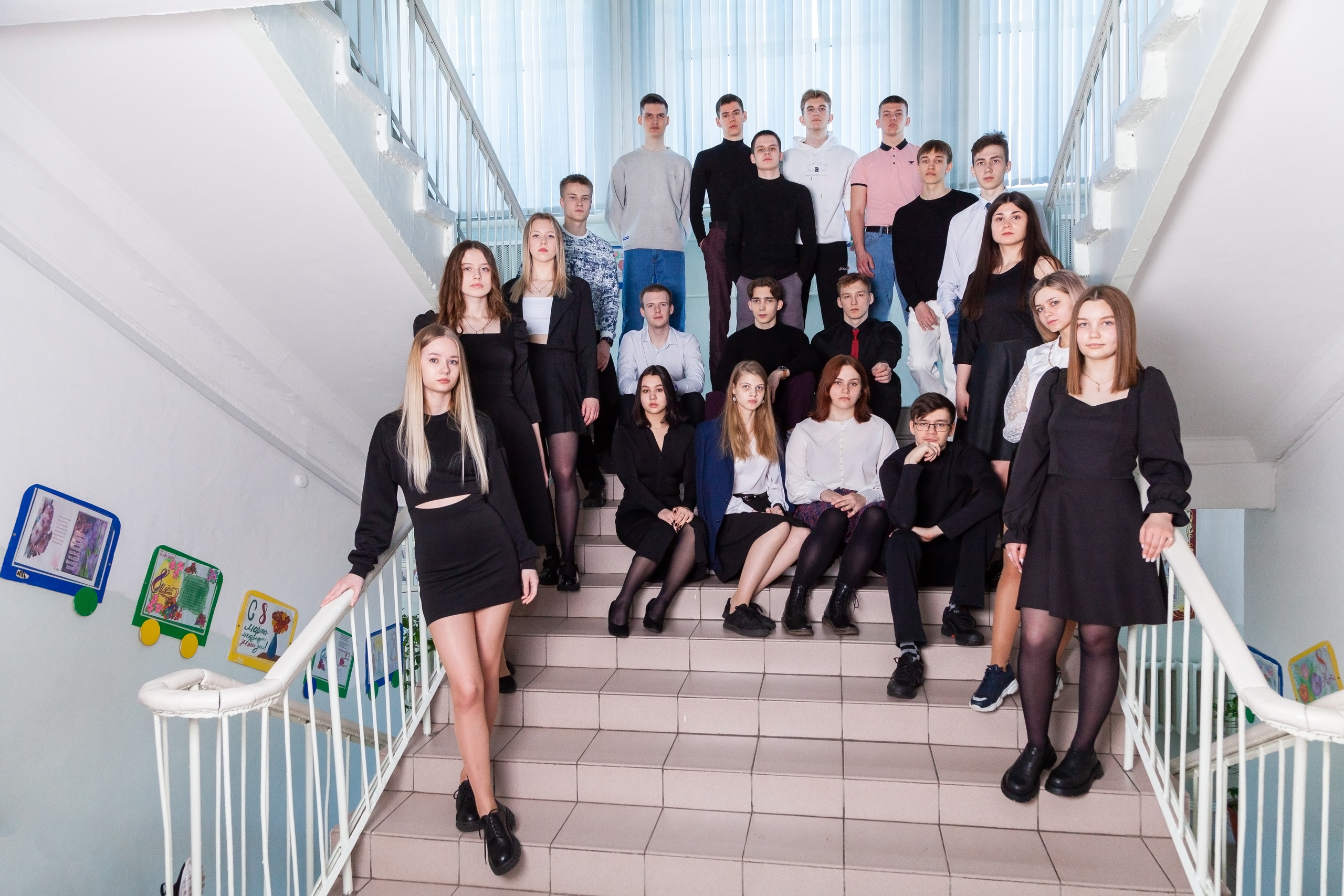 11 Класс Школа № 1 Выпуск 2023. Фотограф Нечипоренко Иван