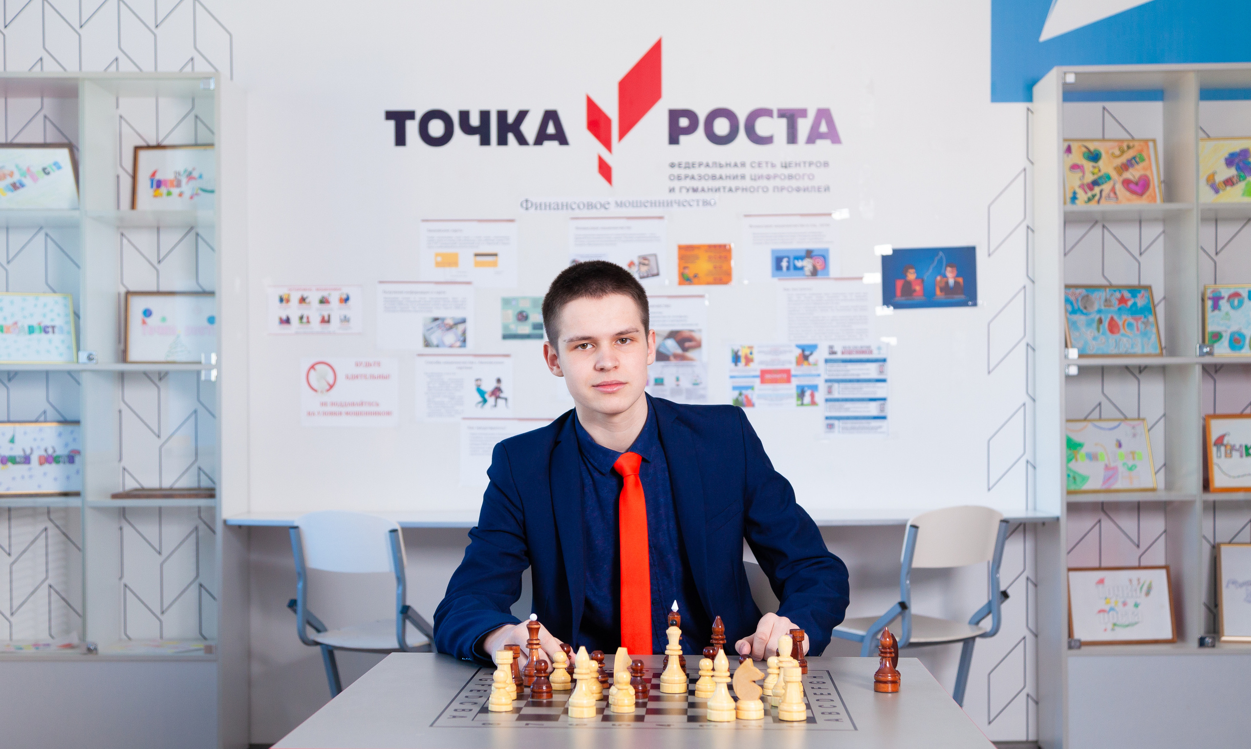 11 Класс Школа № 1 Выпуск 2023. Фотограф Нечипоренко Иван