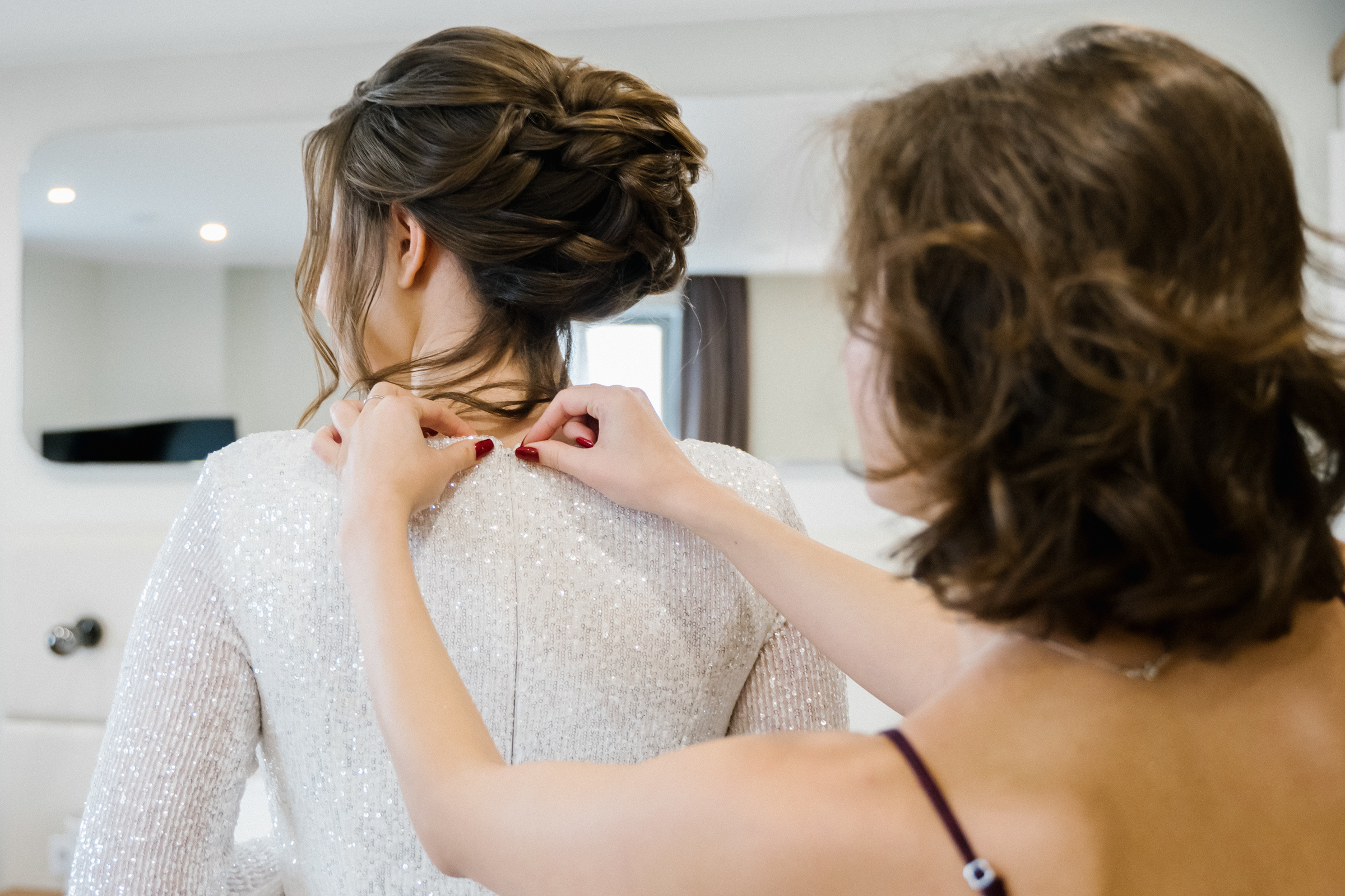 Евгений и Вера. Организация и координация свадебных и семейных торжеств