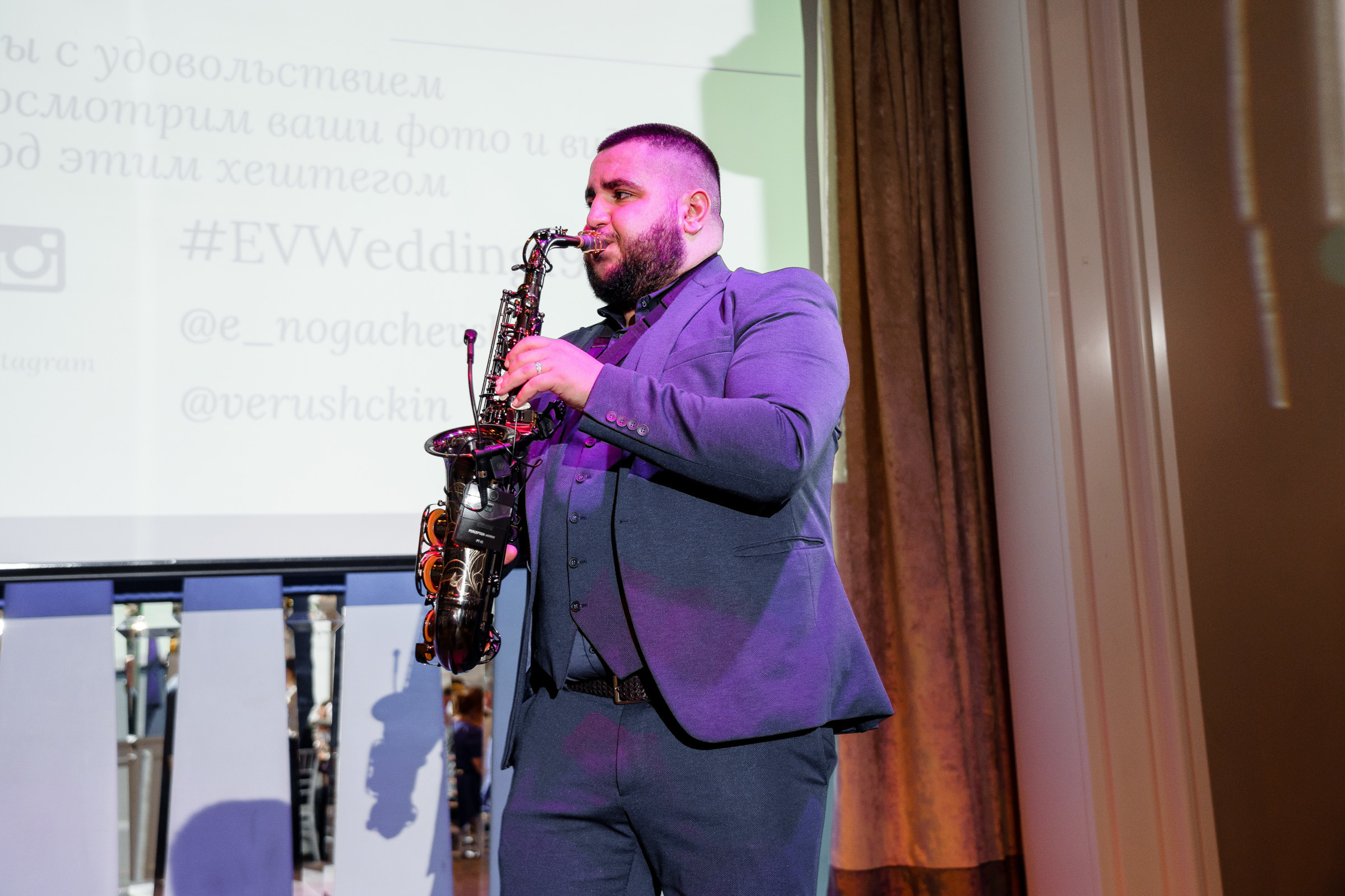 Евгений и Вера. Организация и координация свадебных и семейных торжеств