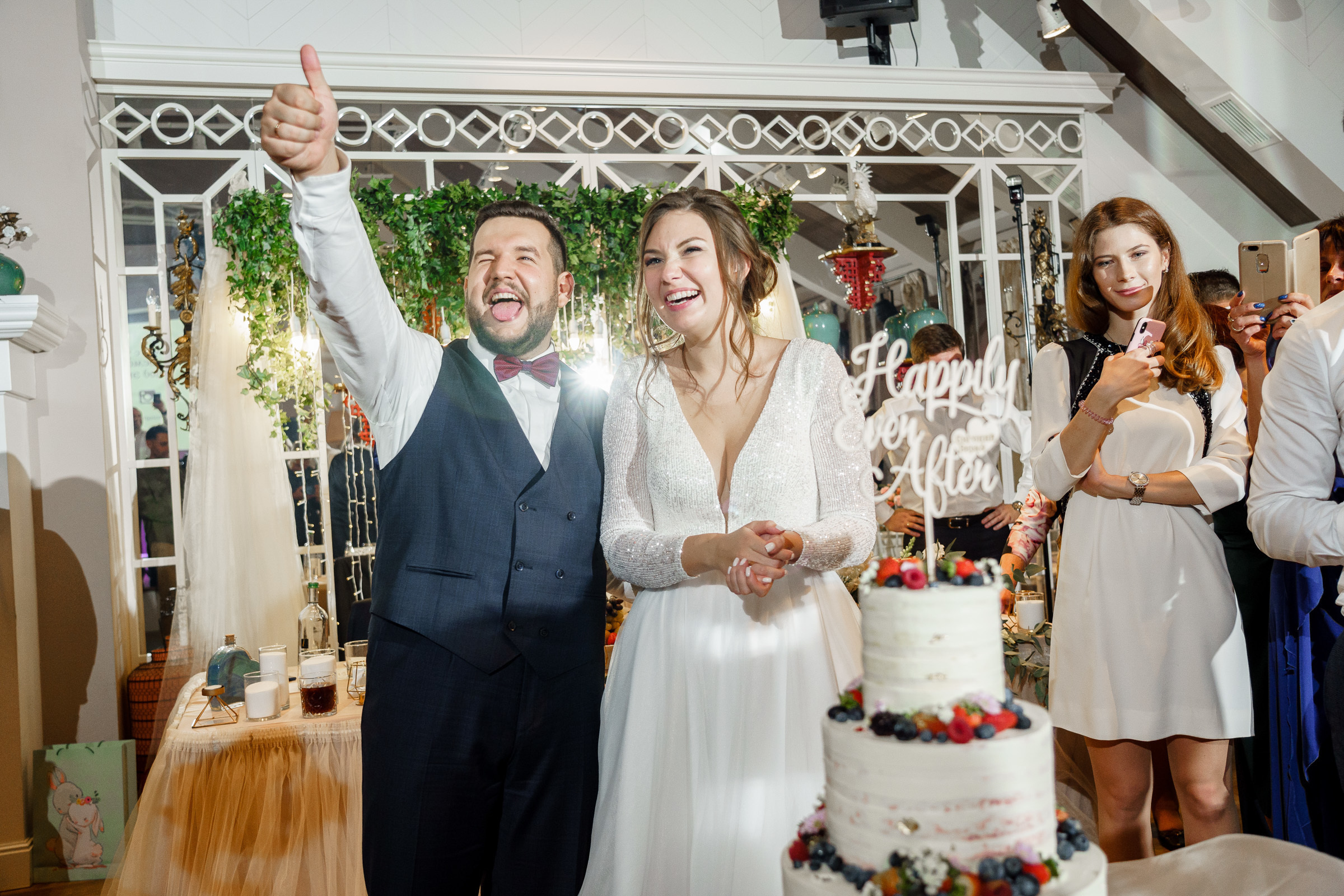 Евгений и Вера. Организация и координация свадебных и семейных торжеств