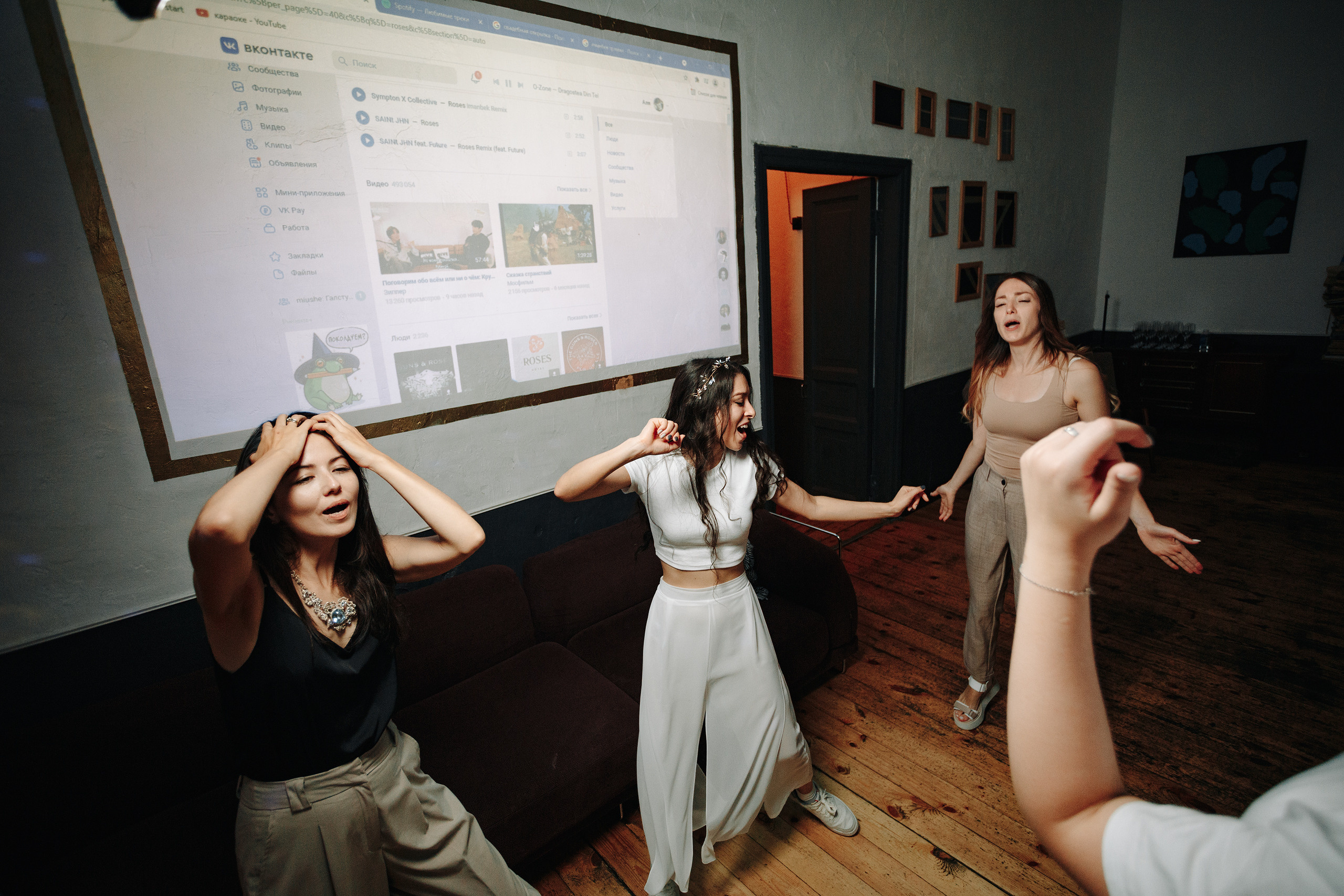 Свадьба Саши и Али. Свадебный и семейный фотограф Ярослав Фущич