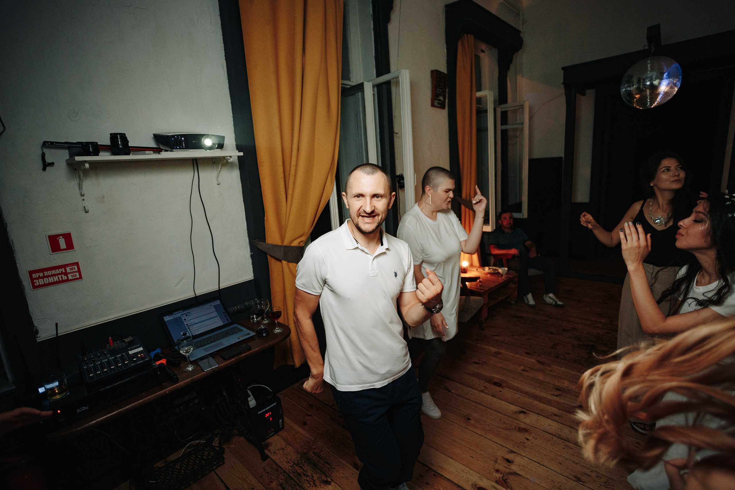 Свадьба Саши и Али. Свадебный и семейный фотограф Ярослав Фущич